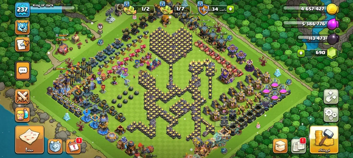 فروش اکانت کلش آف کلنز تان ۱۸|کنسول، بازی ویدئویی و آنلاین|برخوار, |دیوار