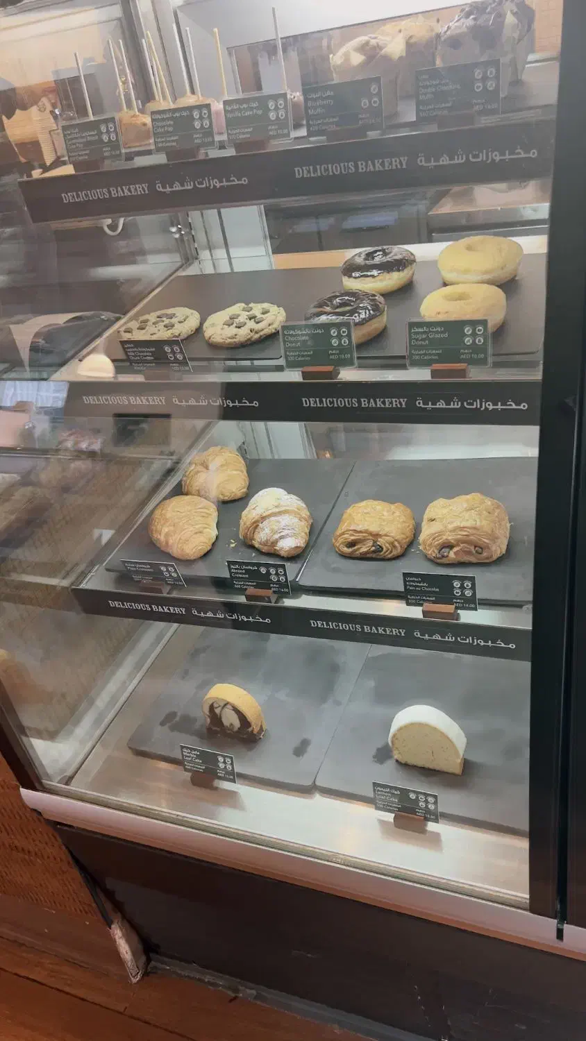 پخش و فروش|استخدام بازاریابی و فروش|شاهینشهر, مورچه خورت|دیوار