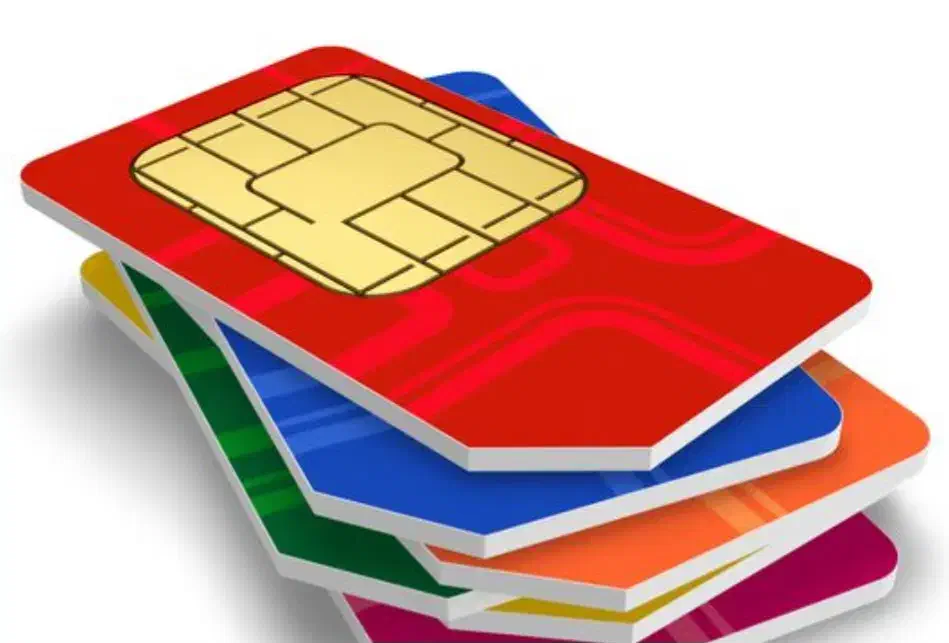 سیم کارت کد۱و کد۳|سیم‌کارت|مشهد, کوشش|دیوار