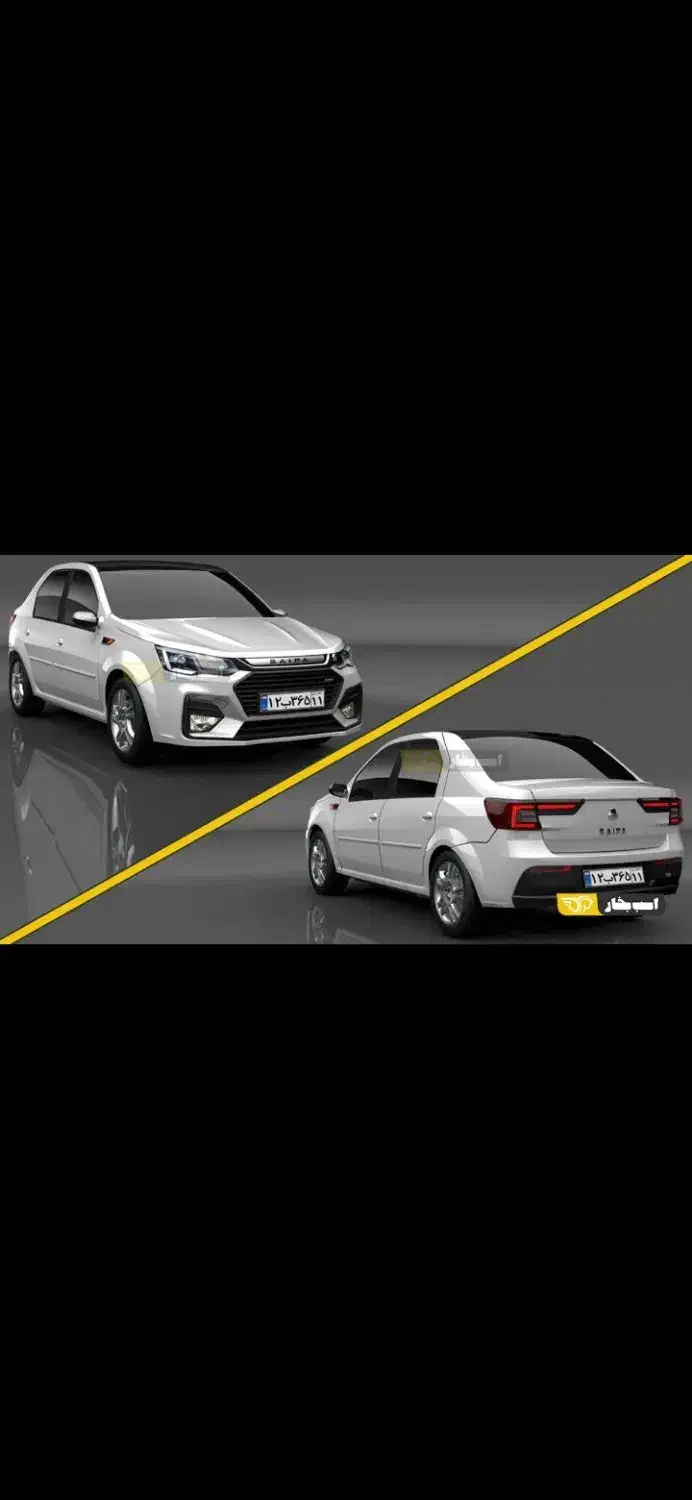 حواله پارس خودرو ( تندر ۹۰ سابق )|خودرو کلاسیک|اهواز, زندوکیلی|دیوار