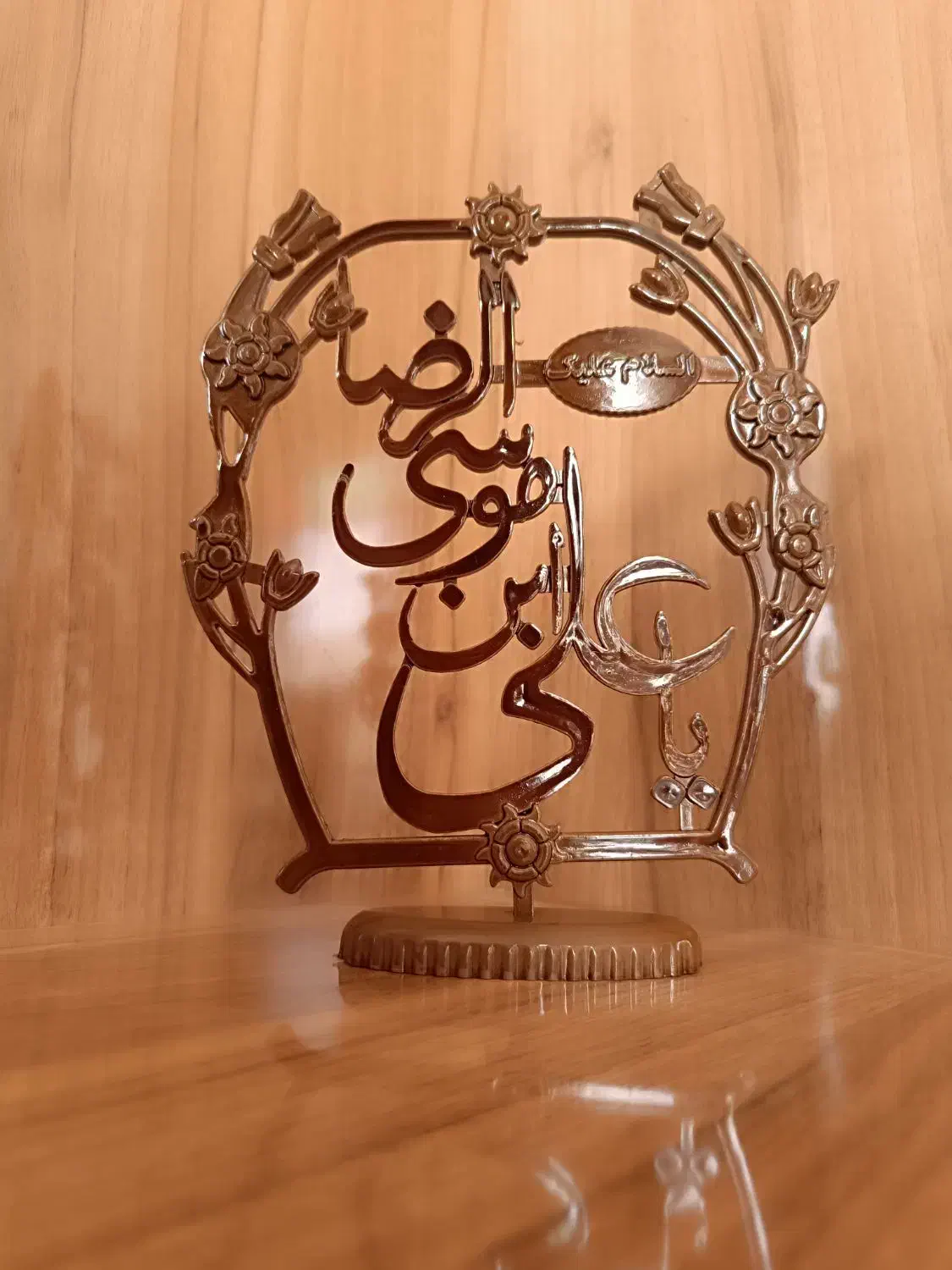 استند کادویی امام رضا(ع)|مجسمه، تندیس، ماکت|میاندوآب, |دیوار