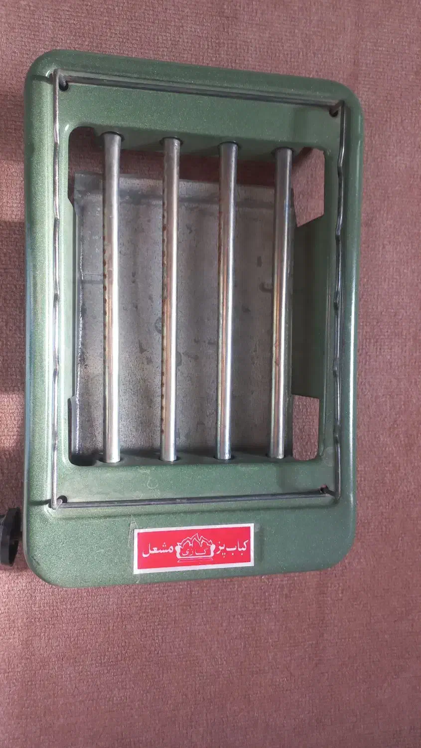 کباب پز گازی|اجاق گاز و لوازم برقی پختوپز|مشهد, شهید قربانی|دیوار