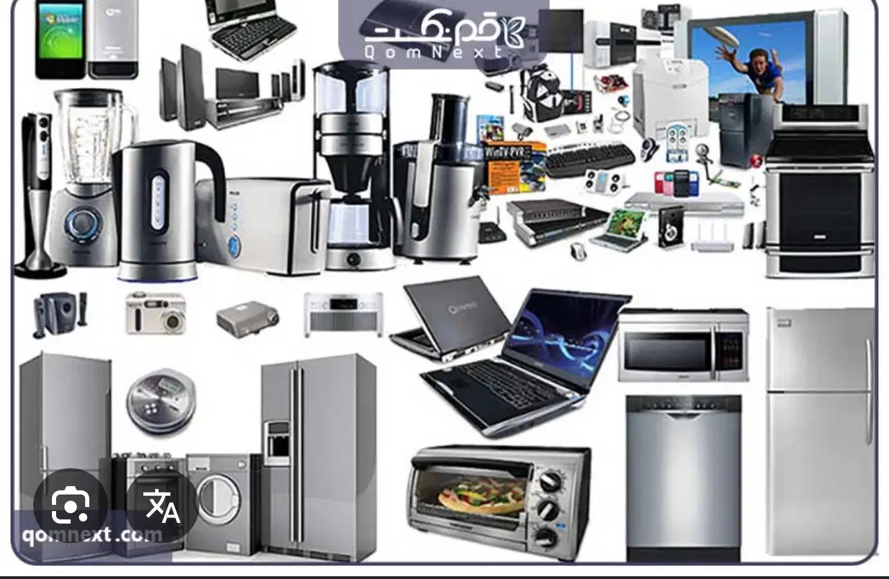 کمک هزینه خرید لوازم خانگی|فعالیت داوطلبانه|اهواز, کیانپارس |دیوار