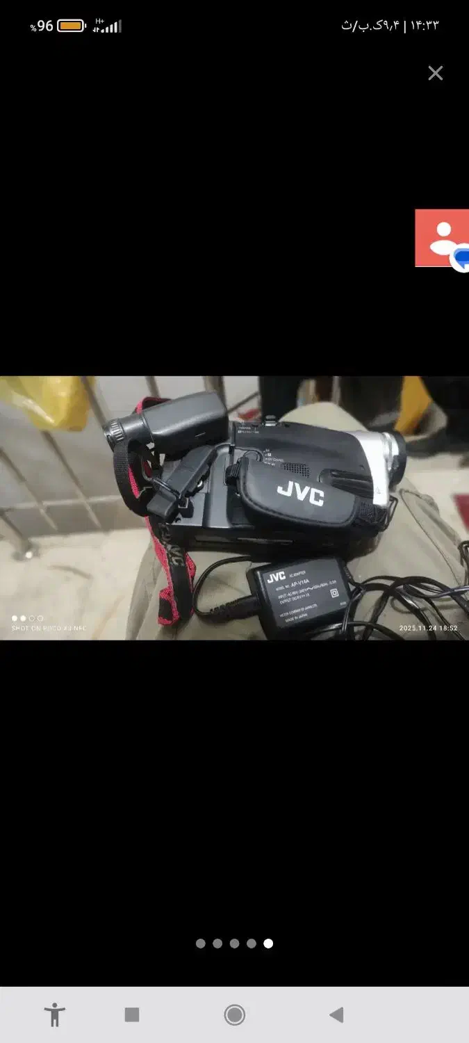 دوربین jvi ضبط پایونر1550|دوربین عکاسی و فیلمبرداری|اصفهان, منتظرالمهدی|دیوار