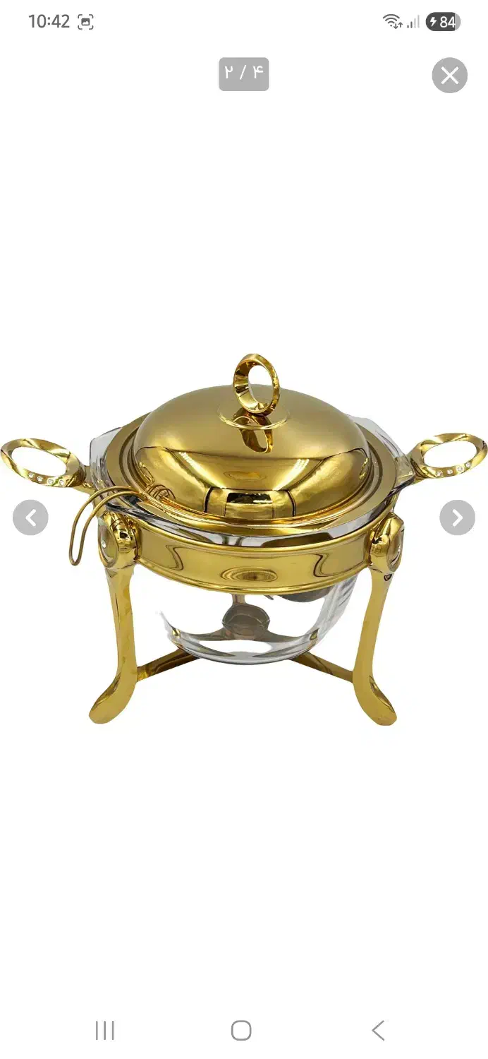 سوفله خوری رزلند|ظروف سرو و پذیرایی|تهران, بلورسازی|دیوار