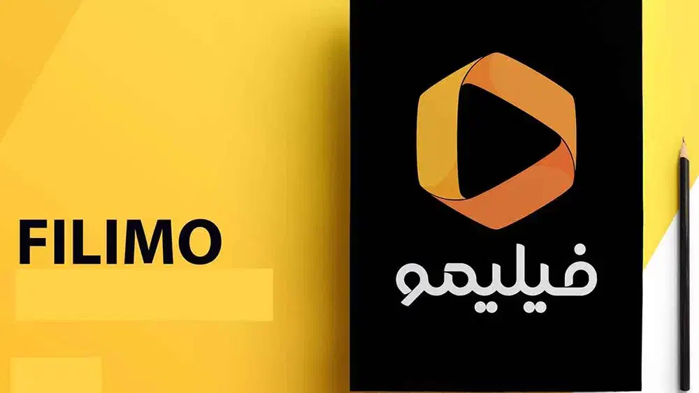 کد تخفیف صد در صدی فیلیمو|کارت هدیه و تخفیف|میانه, |دیوار