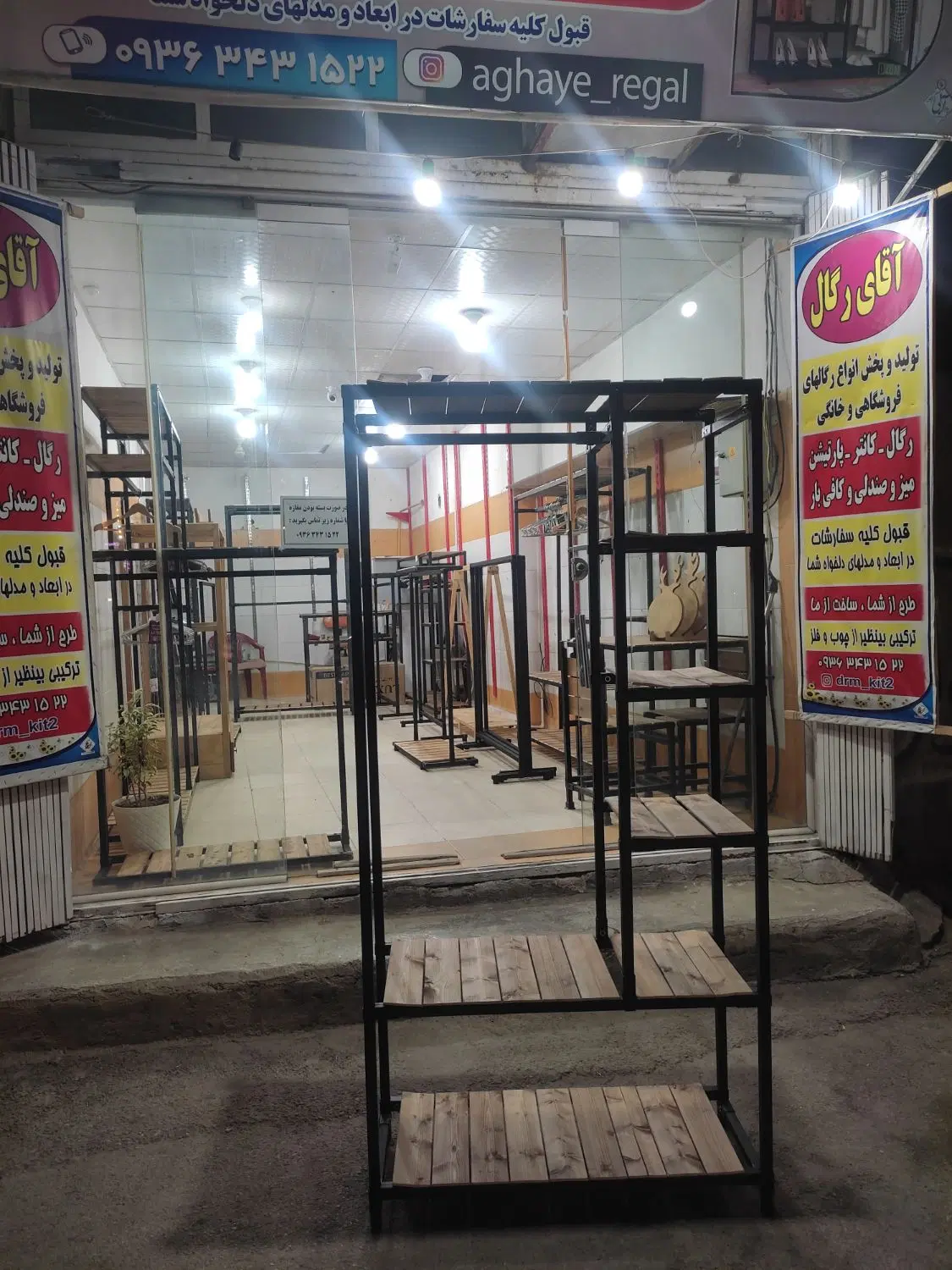 قفسه|فروشگاه و مغازه|ملایر, |دیوار