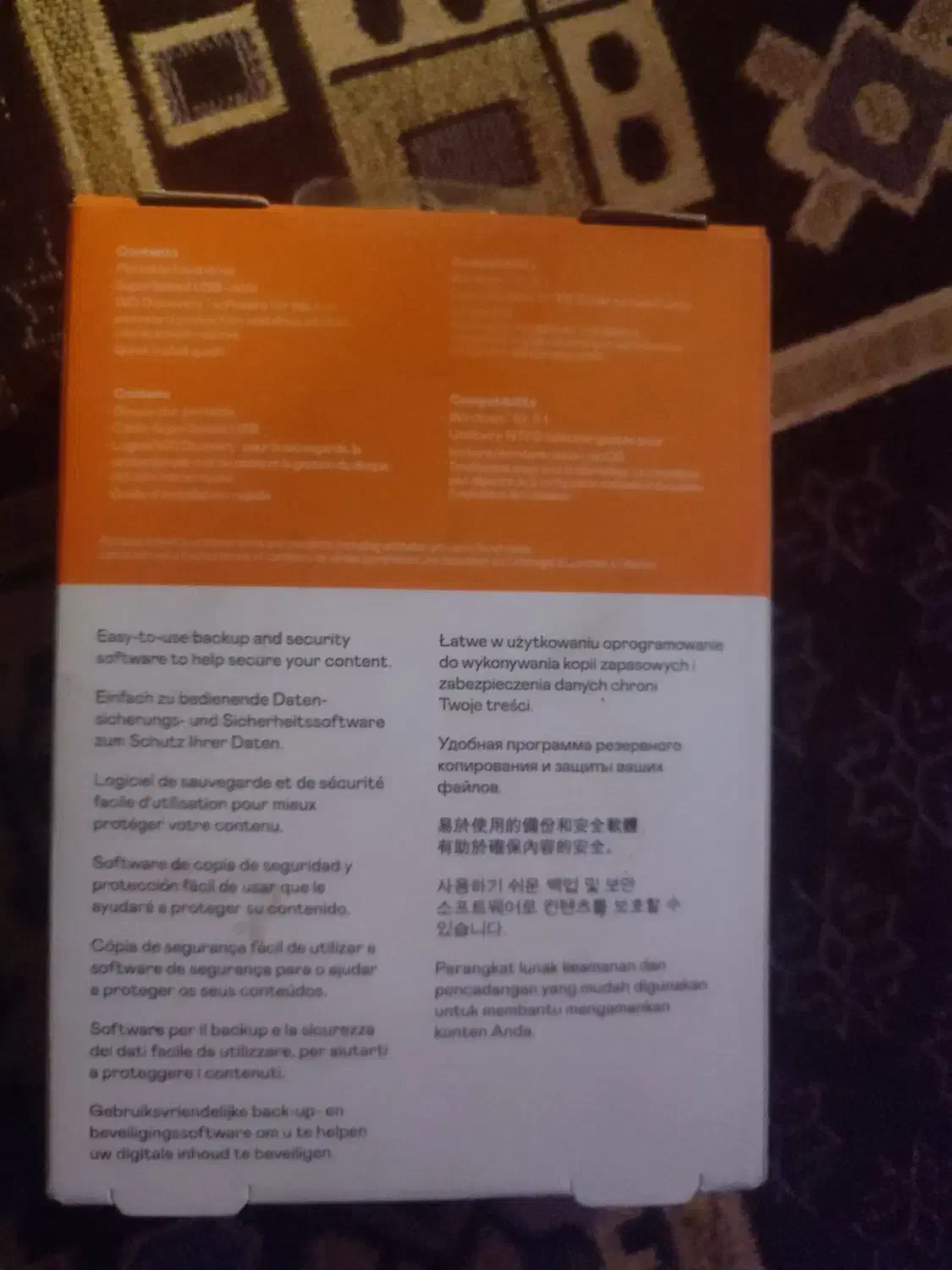 هارد اکسترنال wd- my paassport-2TB|قطعات و لوازم جانبی رایانه|تبریز, |دیوار