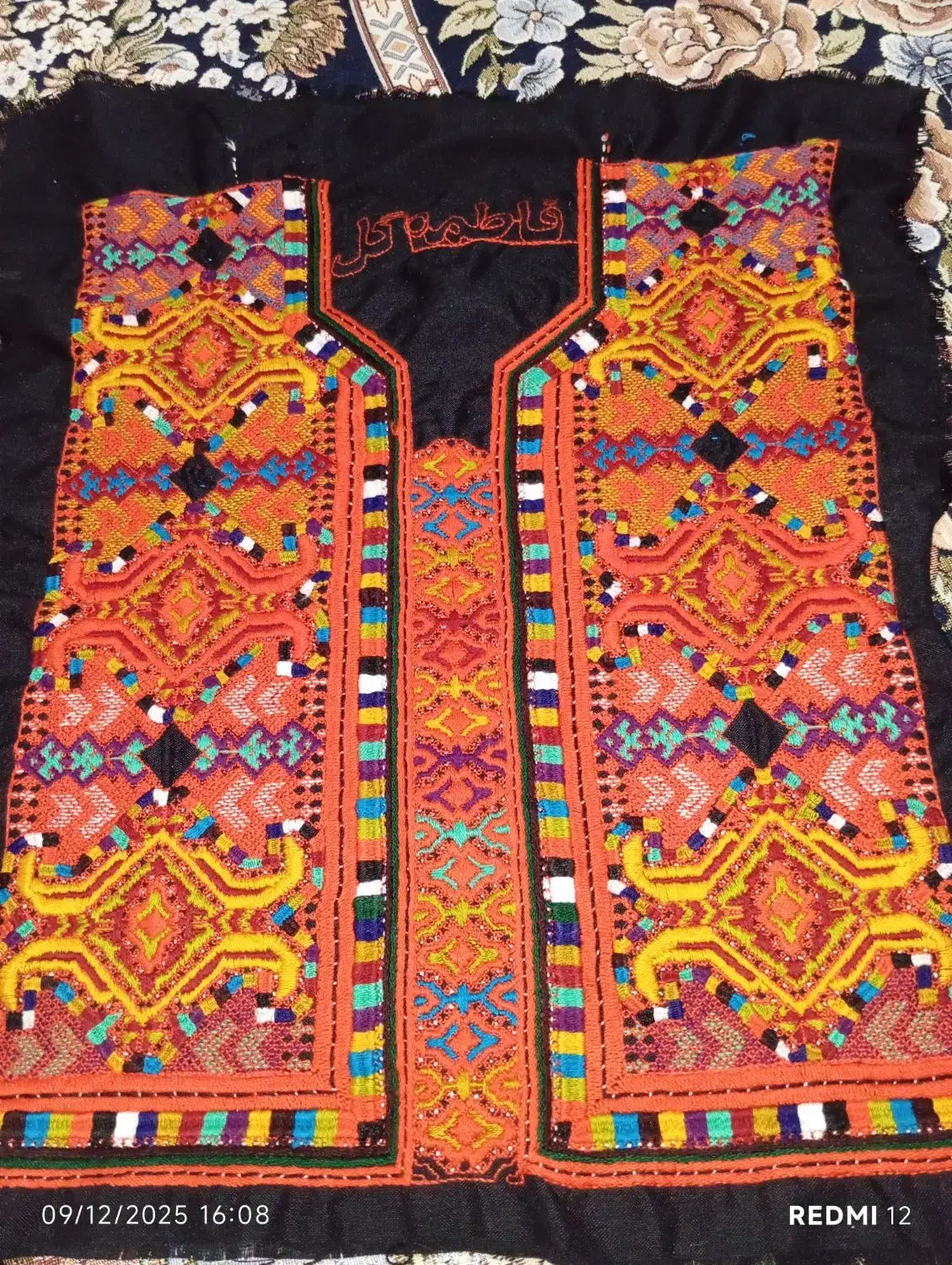 کمد|لوازم خیاطی و بافتنی|چابهار, |دیوار