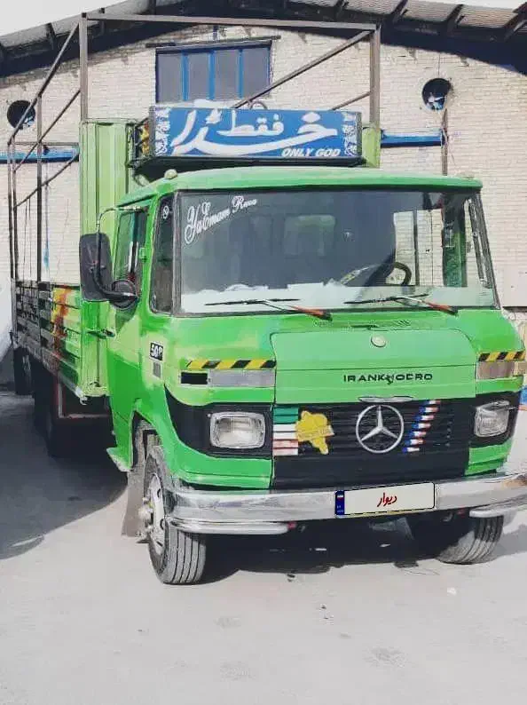 مینی باربنز۶تن نقدواقساط|خودرو سنگین|فردیس, انبار نفت|دیوار