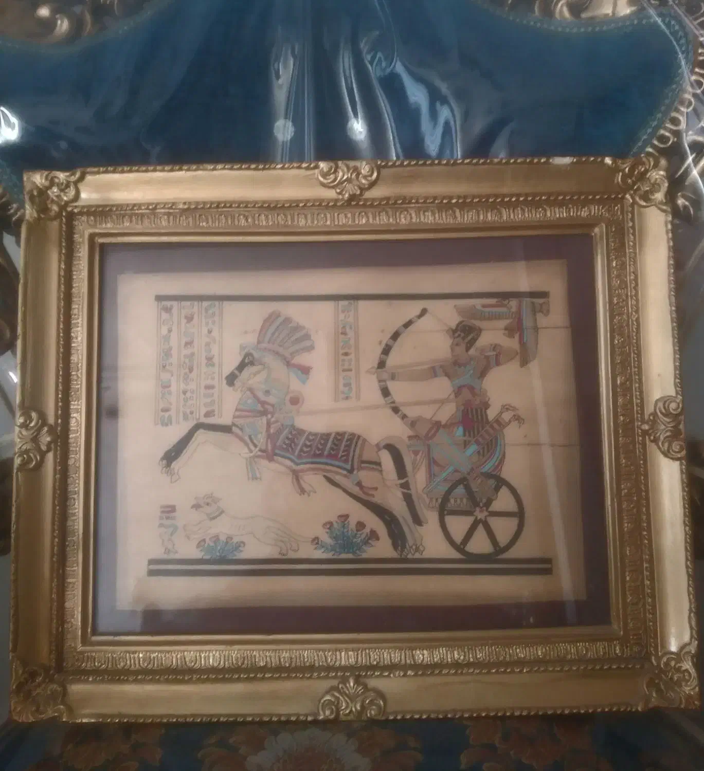 قاب عکس پادشاه|کلکسیون اشیاء عتیقه|خرم‌آباد, |دیوار