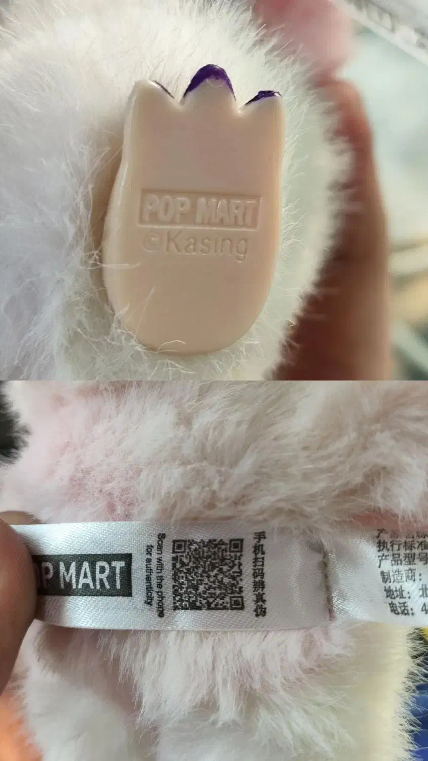 عروسک لبوبو ۲۸۵ تومن|اسباببازی|مشهد, هفده شهریور|دیوار