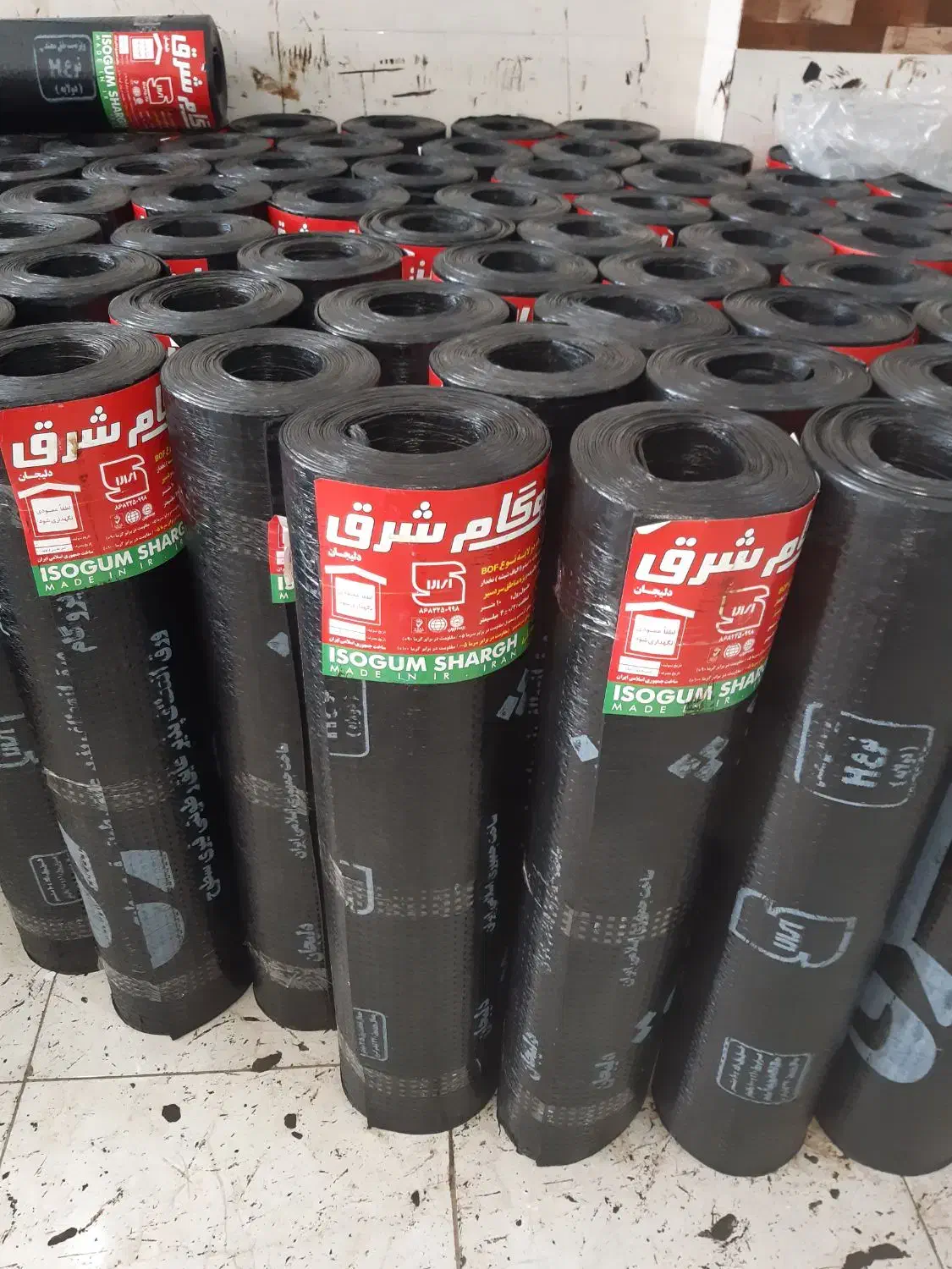 نمایندگی پخش ایزوگام دلیجان|خدمات پیشه و مهارت|اهواز, کمپلو جنوبی|دیوار