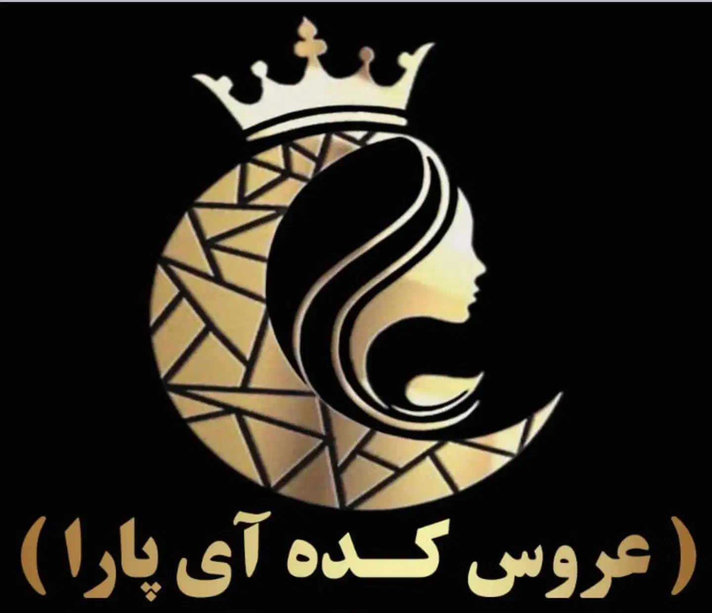 استخدام مژه کار با مشتری|استخدام درمانی، زیبایی، بهداشتی|باسمنج, |دیوار