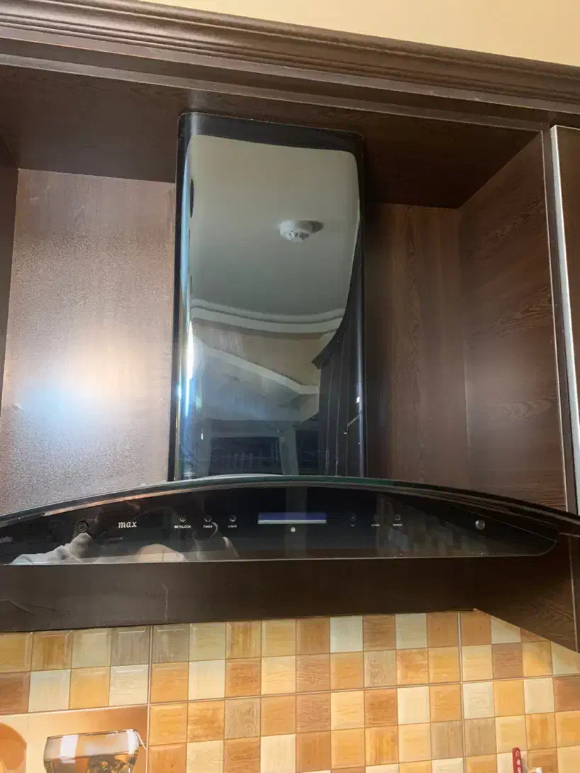 هود بیمکث کارکرده|هود|اصفهان, هفتون|دیوار