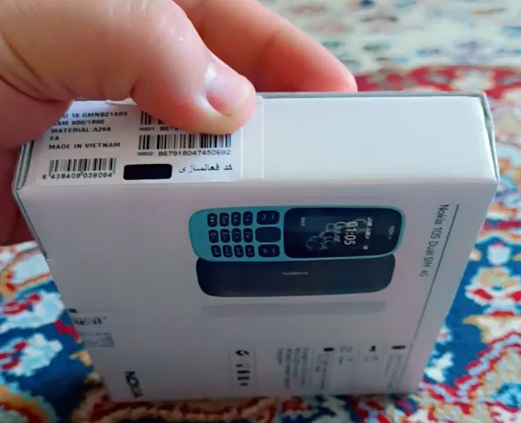 nokia 105 پلمپ صفر|موبایل|اصفهان, شیخ اشراق|دیوار