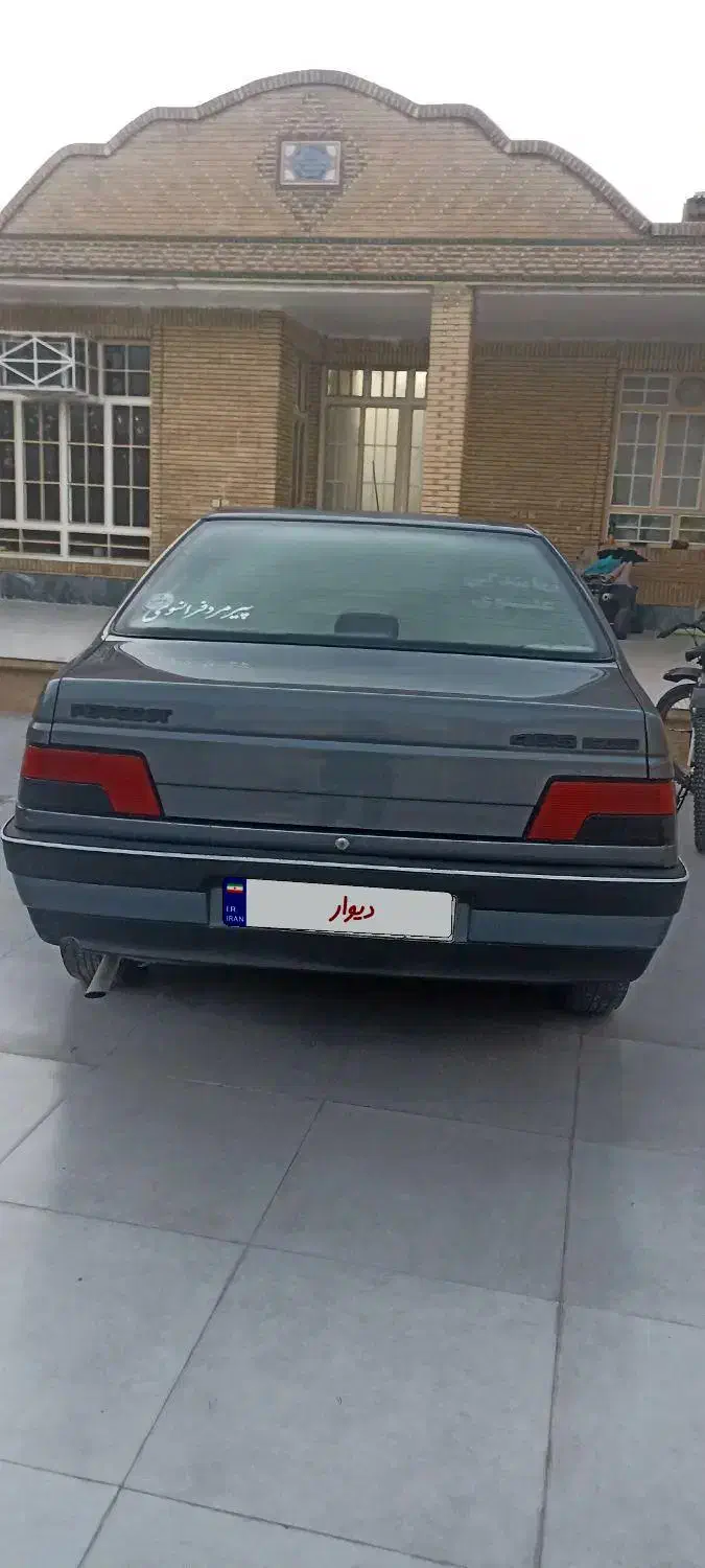 پژو 405دوگانه شرکتی|خودرو سواری و وانت|دزفول, |دیوار