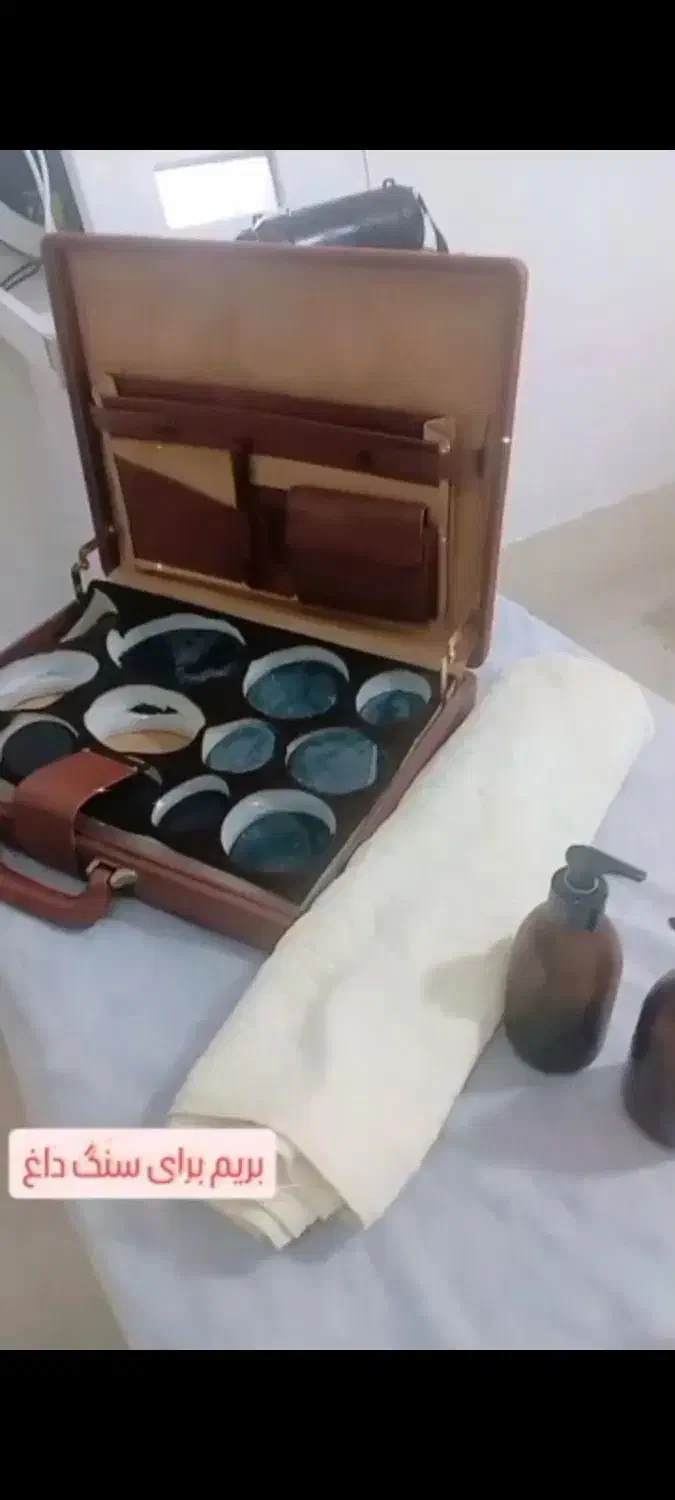 سنگ ماساژ|آرایشی، بهداشتی، درمانی|نقده, |دیوار