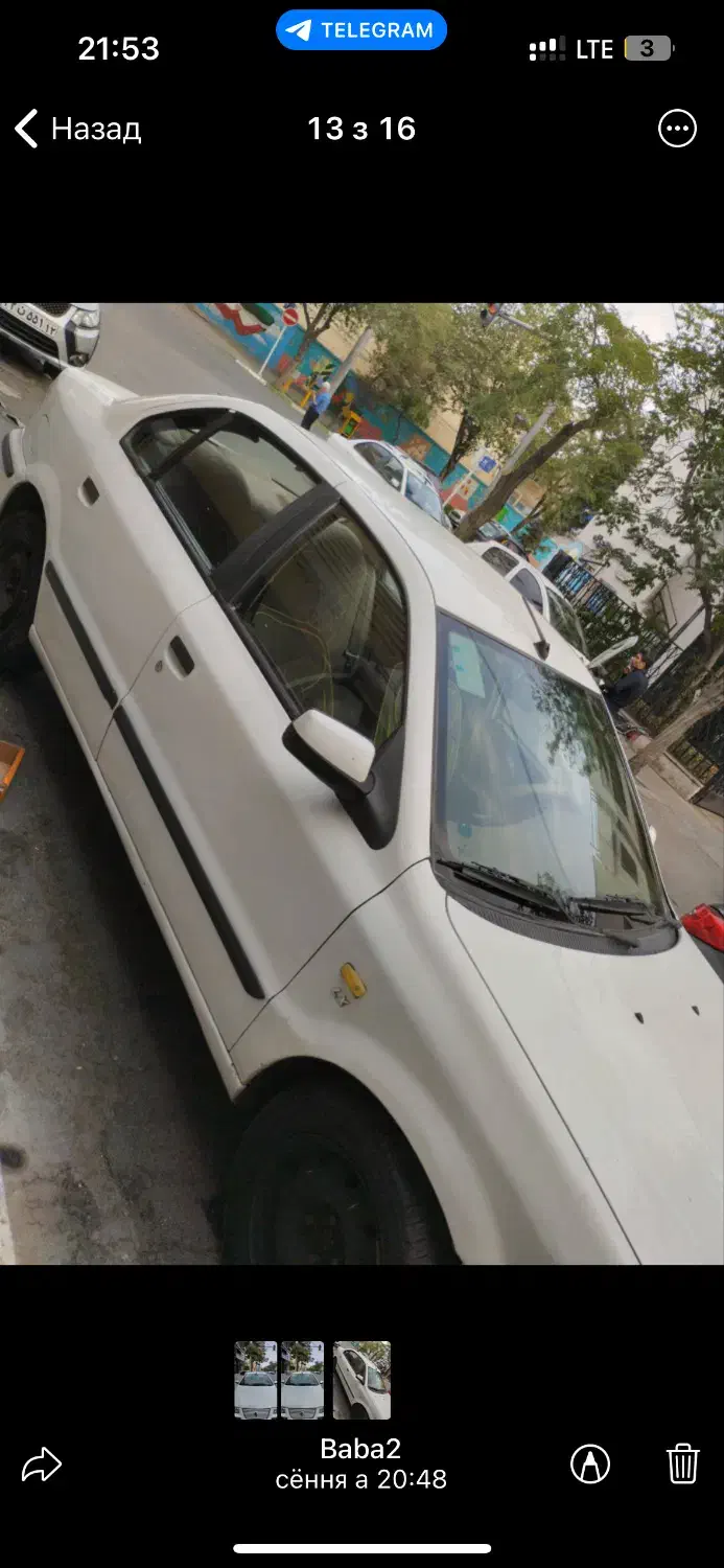 سمند ef7 دوگانه مدل ۹۴|خودرو سواری و وانت|مشهد, سجاد شهر|دیوار