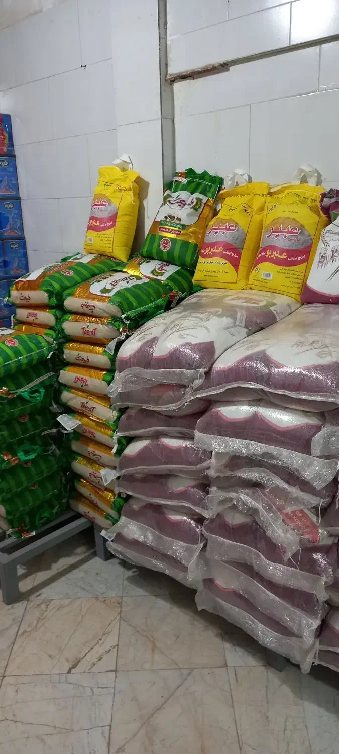 مواد غذائی بازرگانی خسروی|خوردنی و آشامیدنی|هرسین, |دیوار