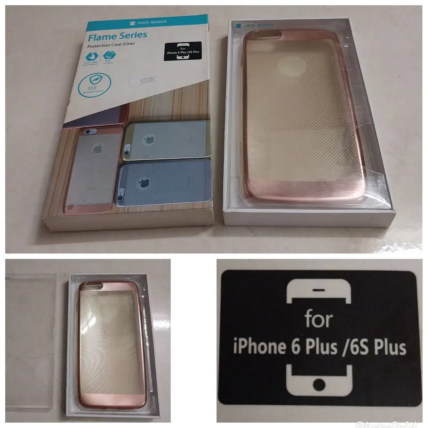 قاب گوشی ایفون|لوازم جانبی موبایل و تبلت|اصفهان, سرچشمه|دیوار