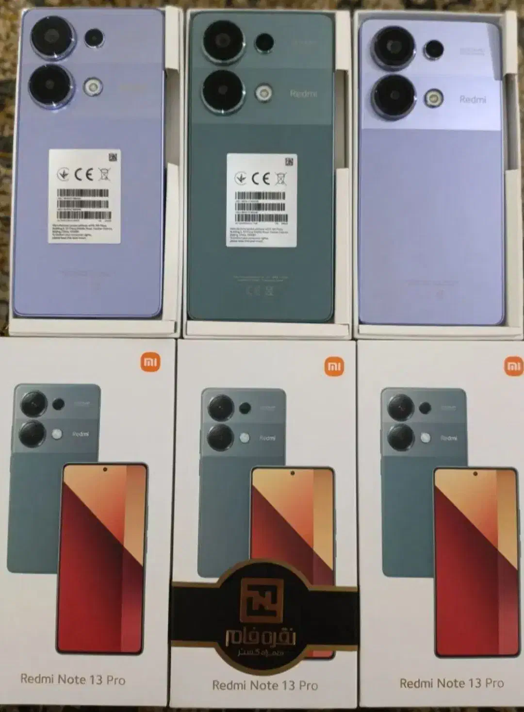 گوشی موبایل ده قسطه|موبایل|خرمآباد, |دیوار