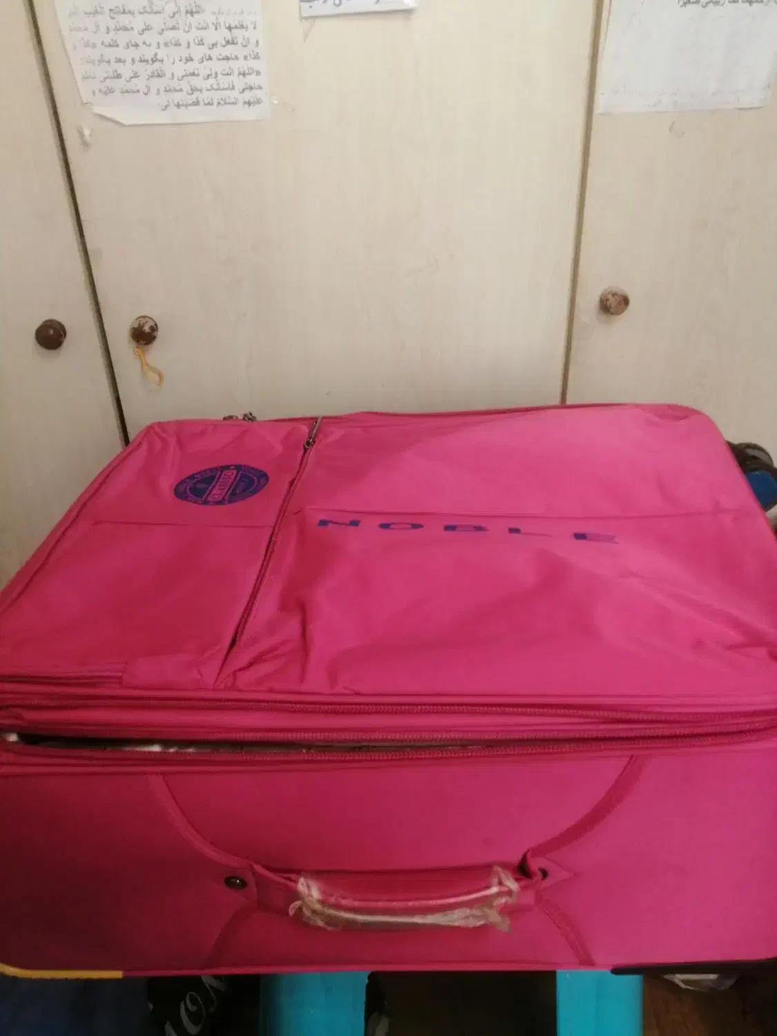 چمدان|کیف، کفش، کمربند|رشت, گلسار|دیوار