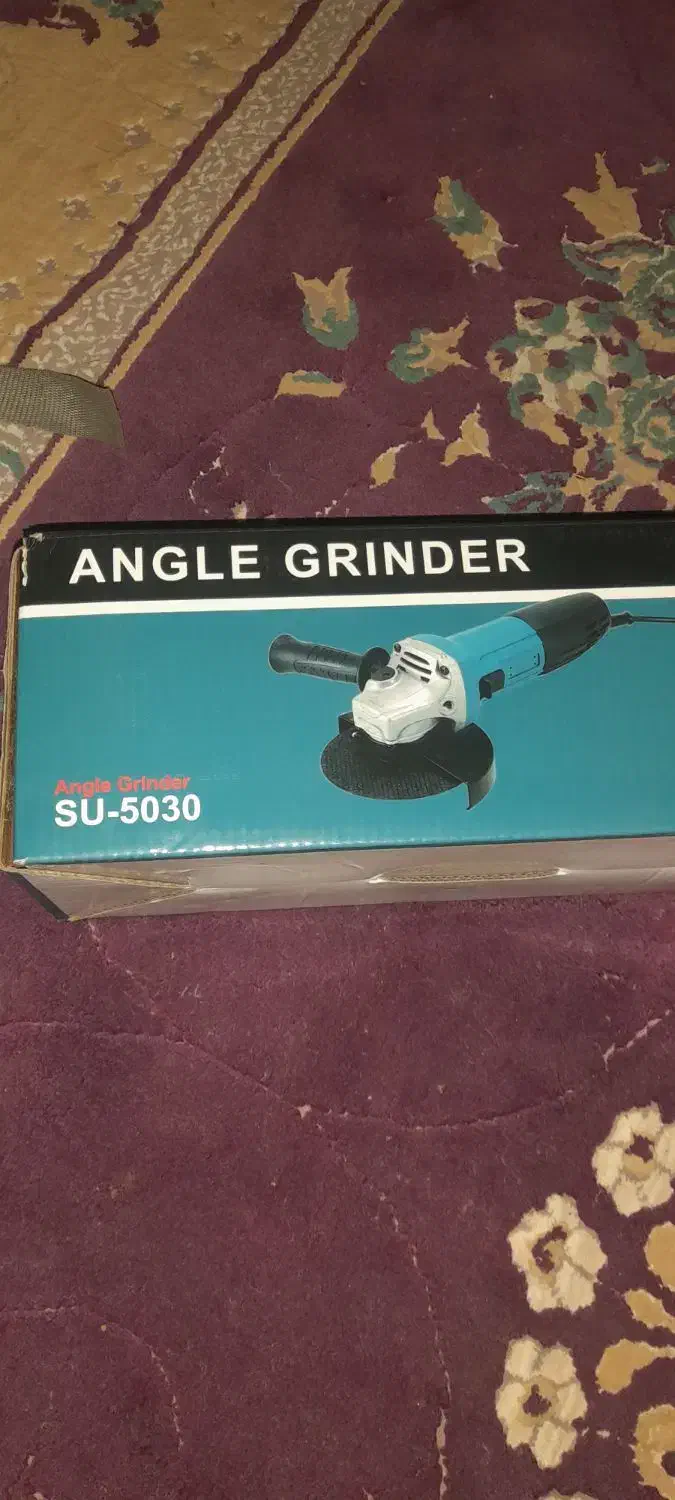 فروشی|ابزارآلات|ایذه, |دیوار