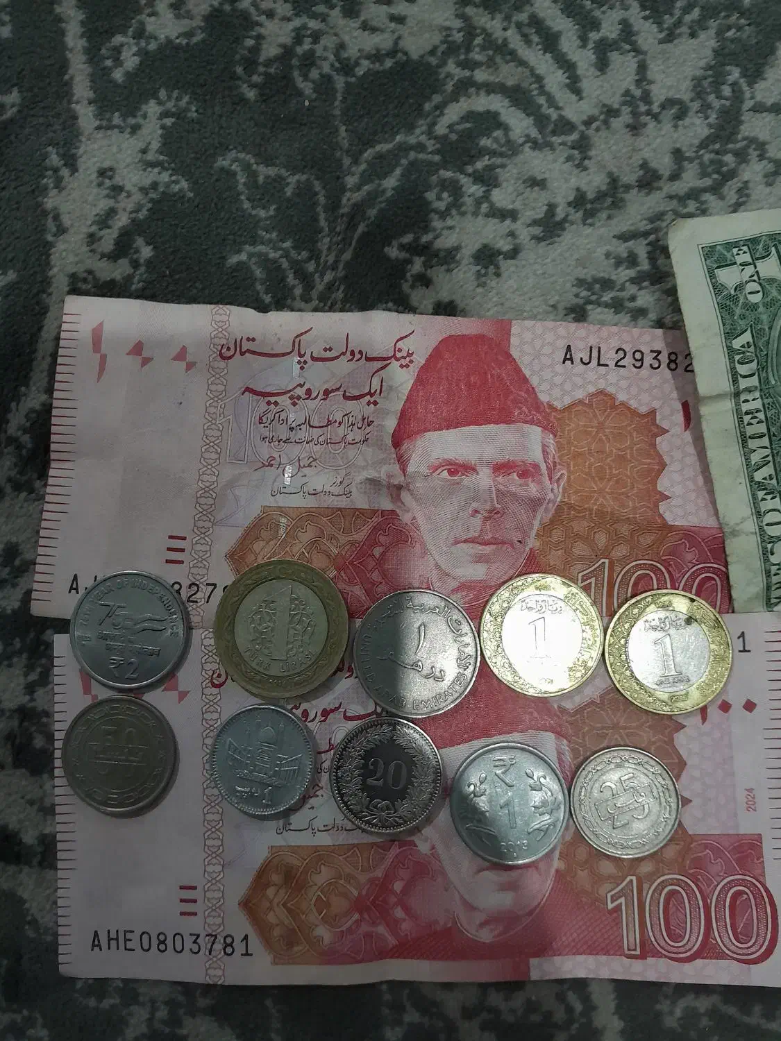 سکه چندتا|کلکسیون سکه، تمبر، اسکناس|مشهد, پنجتن|دیوار