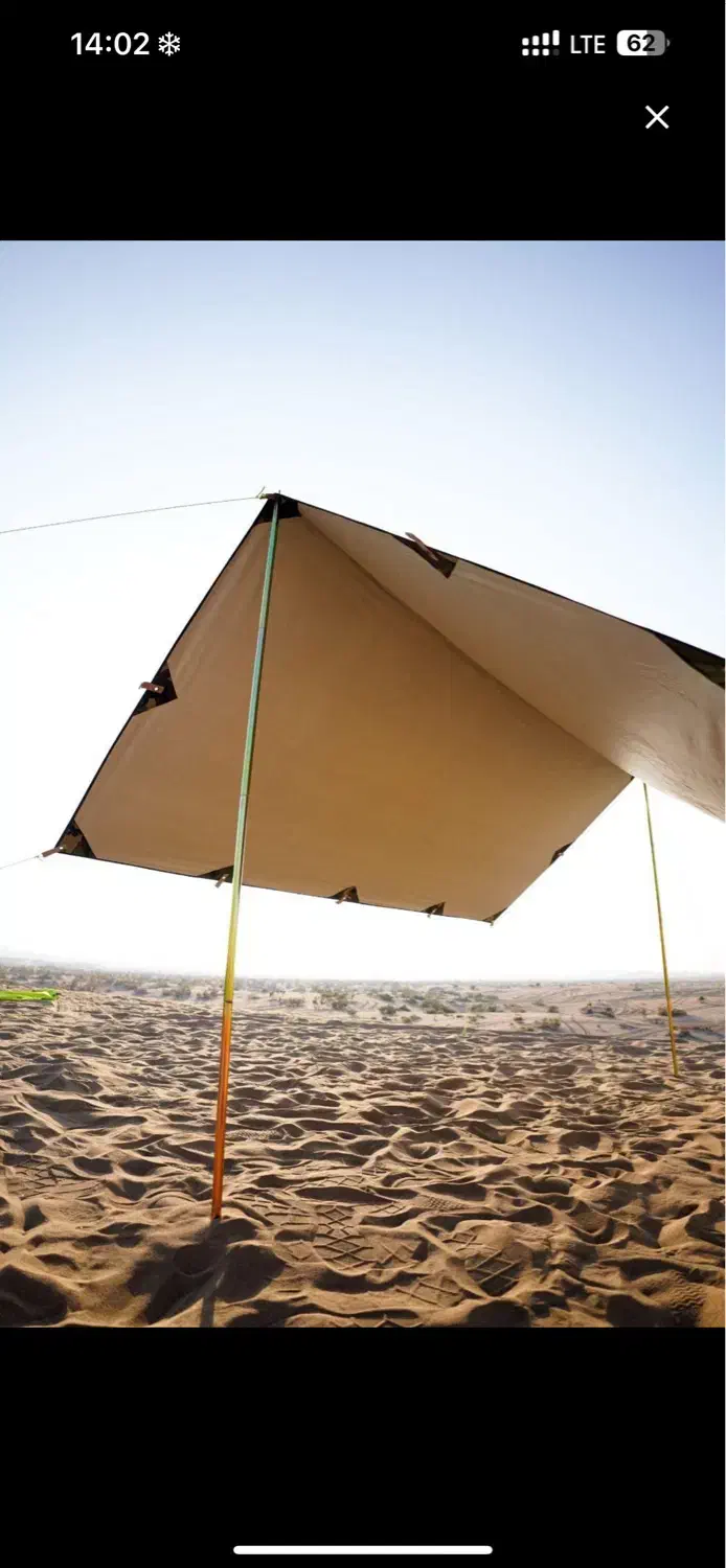 سایه بان دیلور تارپ|کوهنوردی و کمپینگ|مشهد, ایثار|دیوار