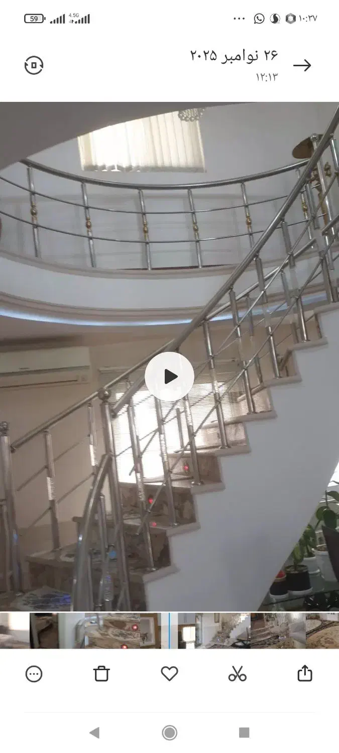 آپارتمان 325متر روپلت فول امکانات|فروش آپارتمان|رشت, خرسندی|دیوار