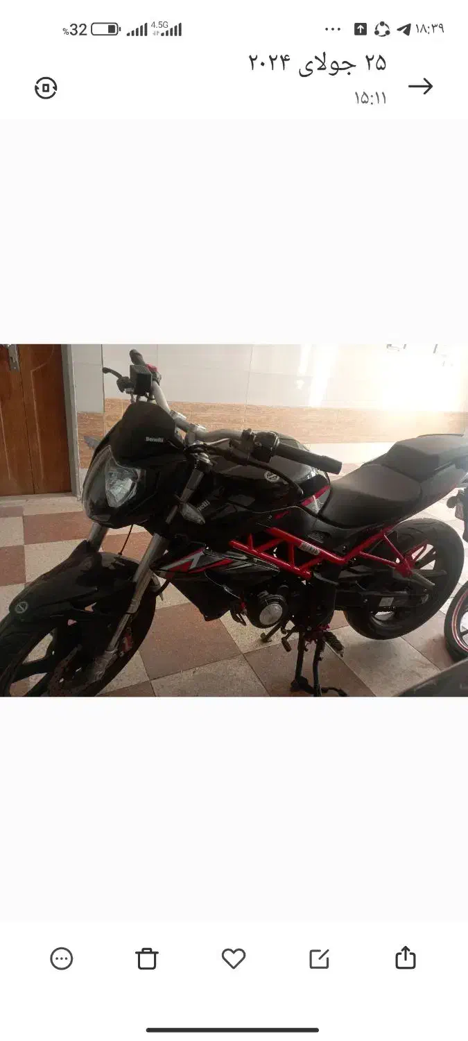 موتور بنلی ۱۵۰ نیو فیس|موتورسیکلت|اصفهان, مصلی|دیوار