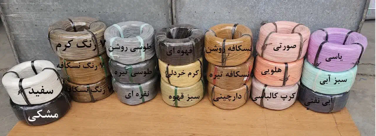 نخ ارغوان بافی سبد بافی|صنایع دستی و سایر لوازم تزئینی|فولادشهر, بوستان خلیج فارس|دیوار