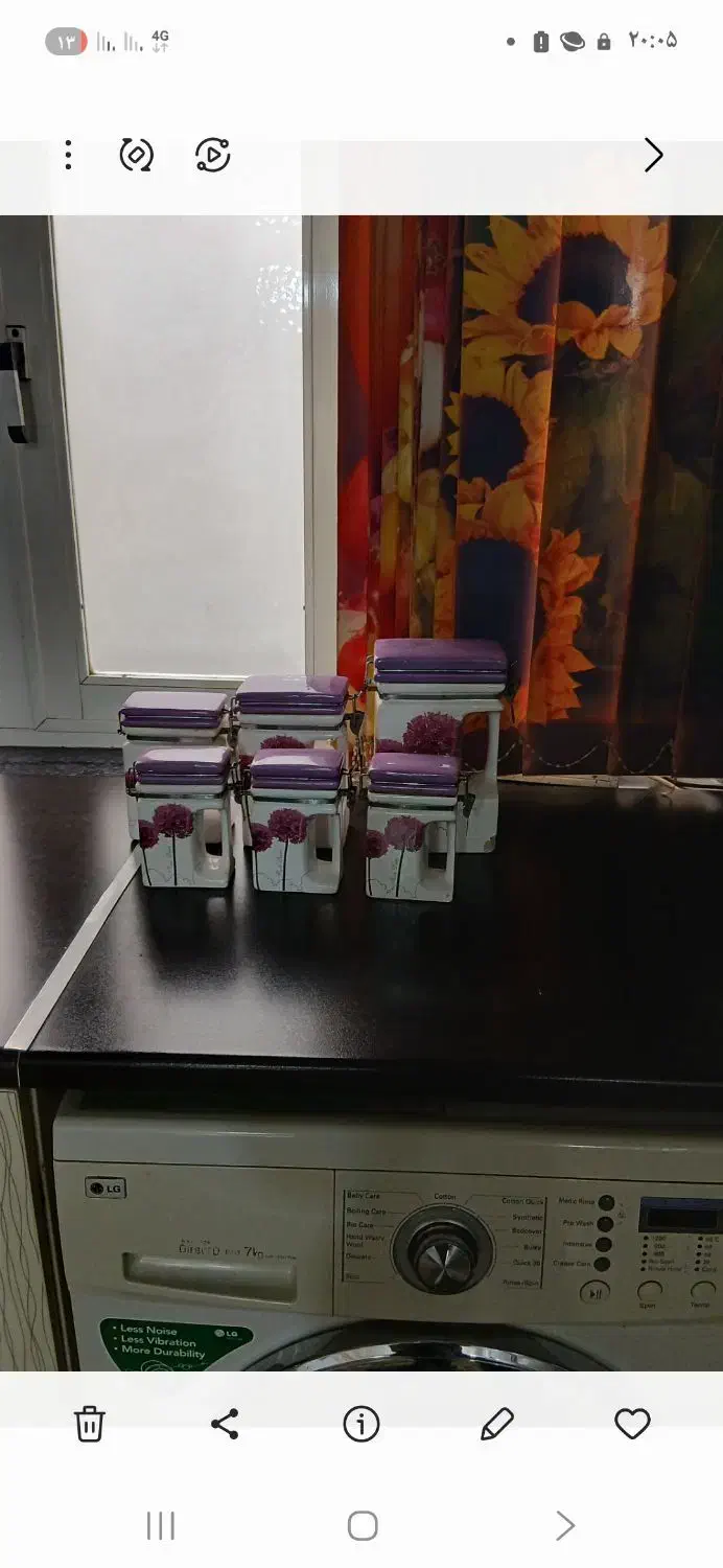 جاادویه|صنایع دستی و سایر لوازم تزئینی|گنبد کاووس, |دیوار