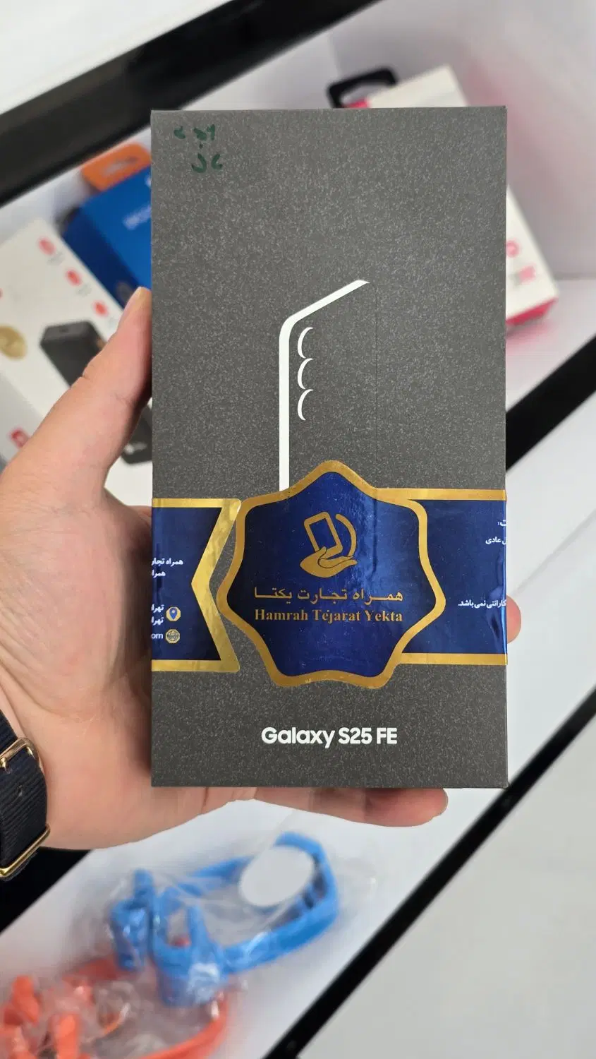 موبایل Samsung S25Fe|موبایل|فلاورجان, |دیوار