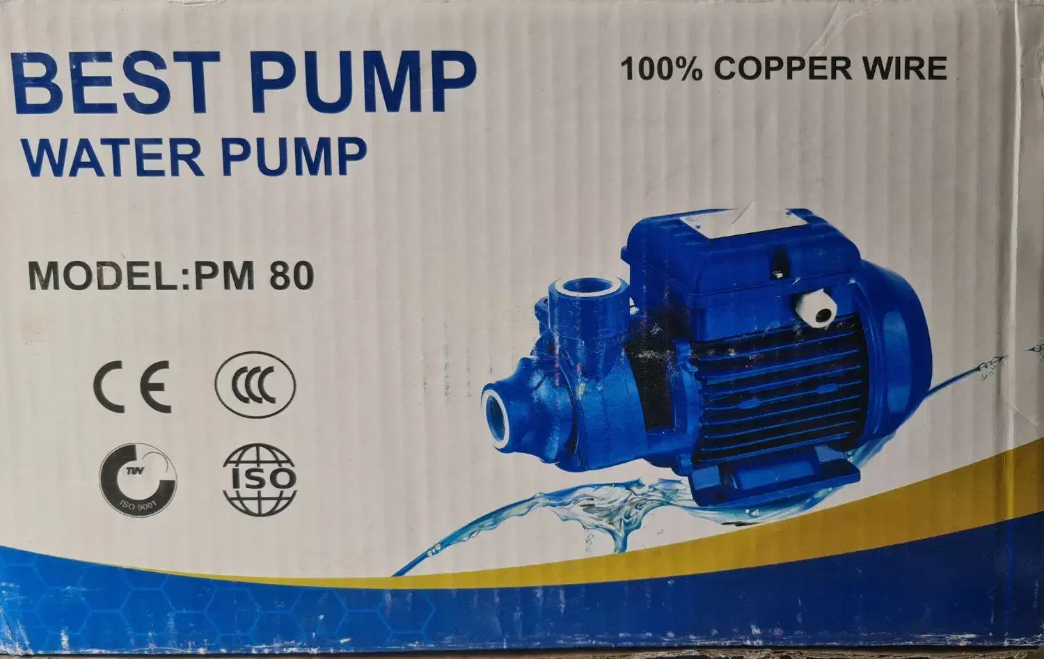 پمپ آب یک اسب برند Best pump|مصالح و تجهیزات ساختمان|قم, هفت تیر|دیوار
