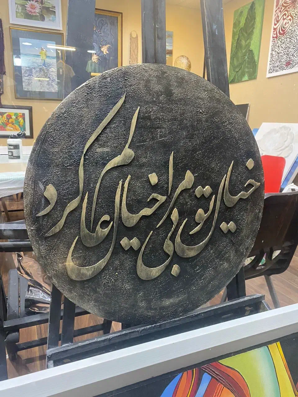 تابلو برجسته کالیگرافی|تابلو، نقاشی، عکس|اندیشه, اندیشه فاز ۴|دیوار