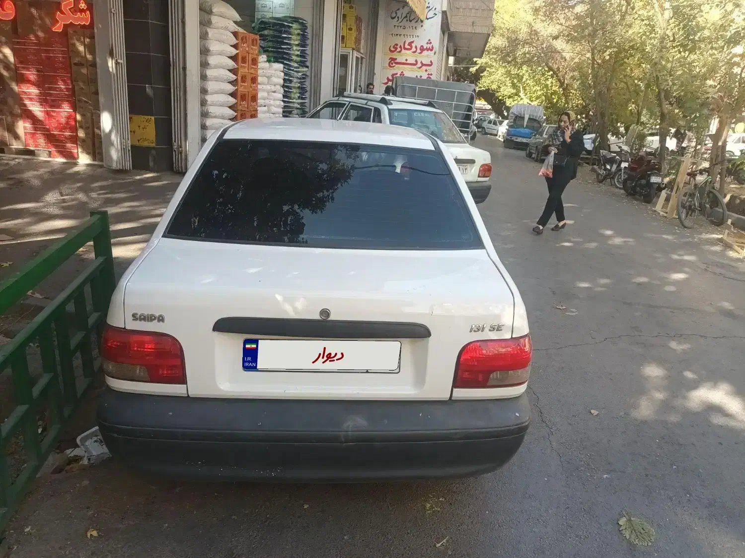 پراید۱۳۱SE|خودرو سواری و وانت|اصفهان, برازنده|دیوار