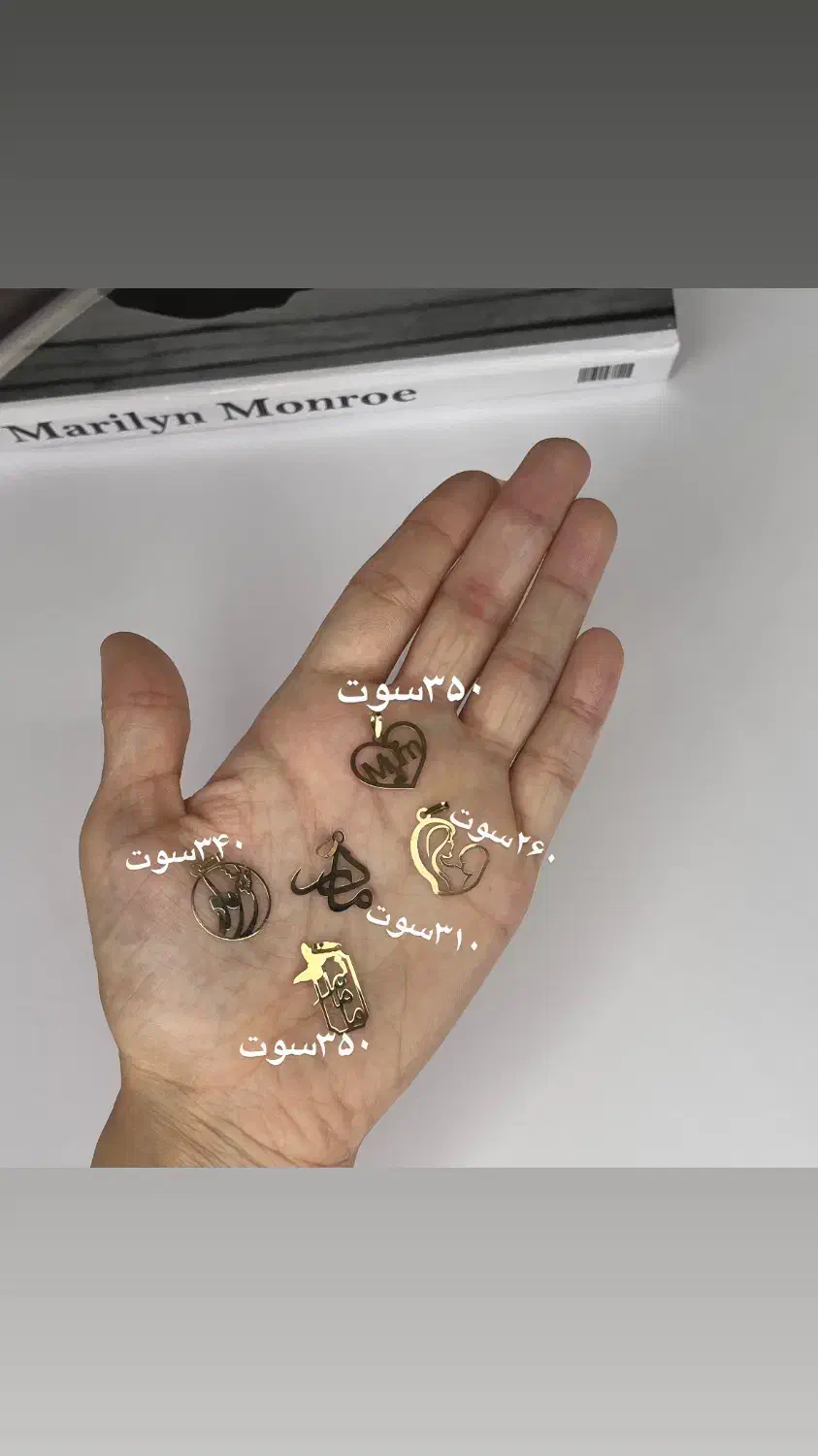 پلاک و چوکر کادویی|جواهرات|قم, حنیف نژاد|دیوار