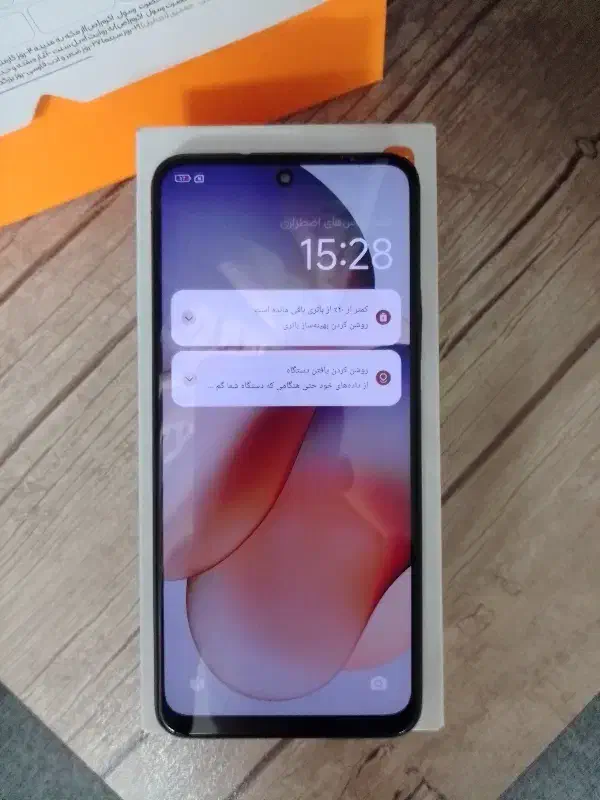 گوشی نوت12|موبایل|قم, شاه ابراهیم|دیوار