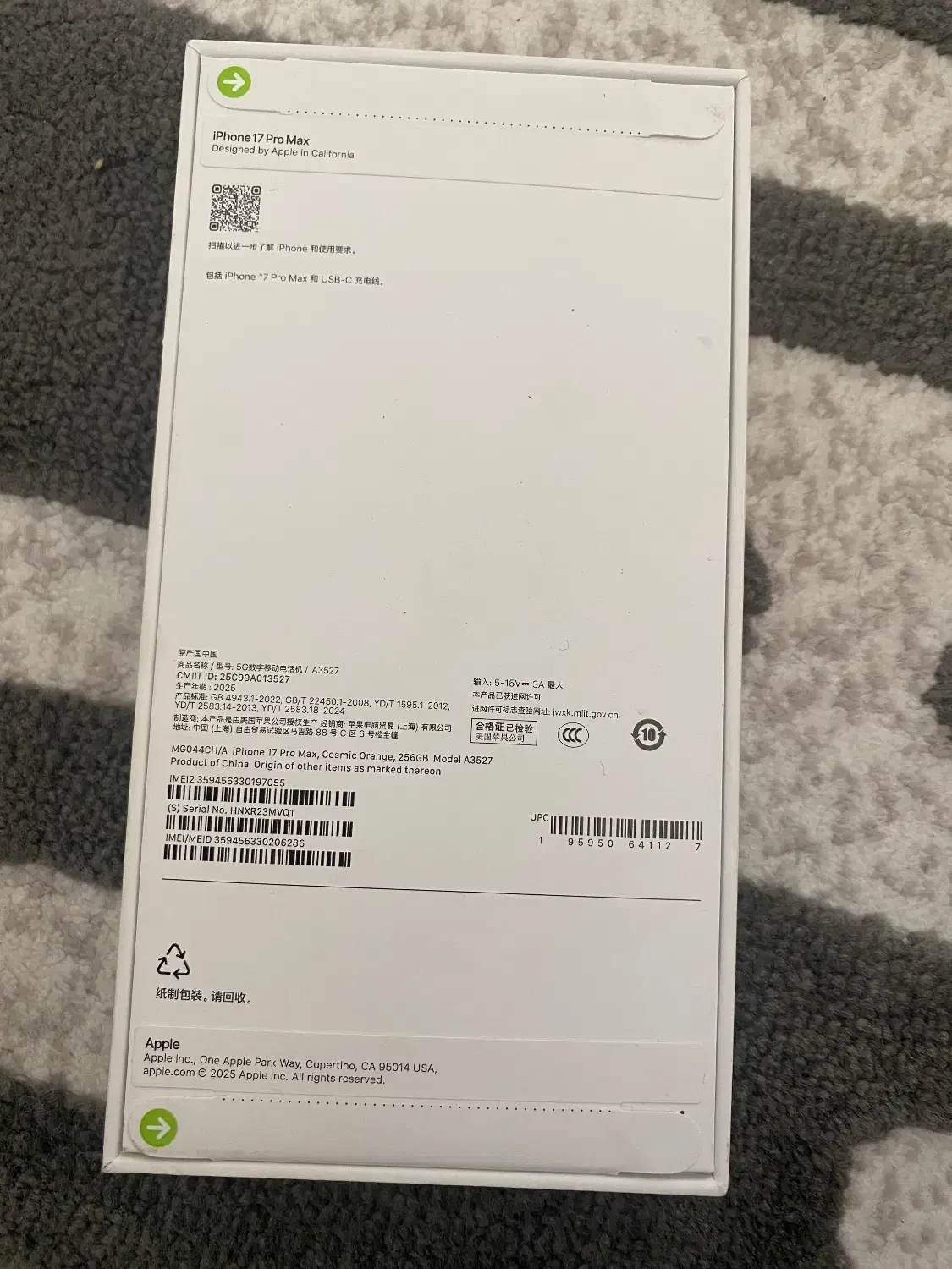 17پرومکس2سیم کارتCH|موبایل|کرج, دهقان ویلا|دیوار