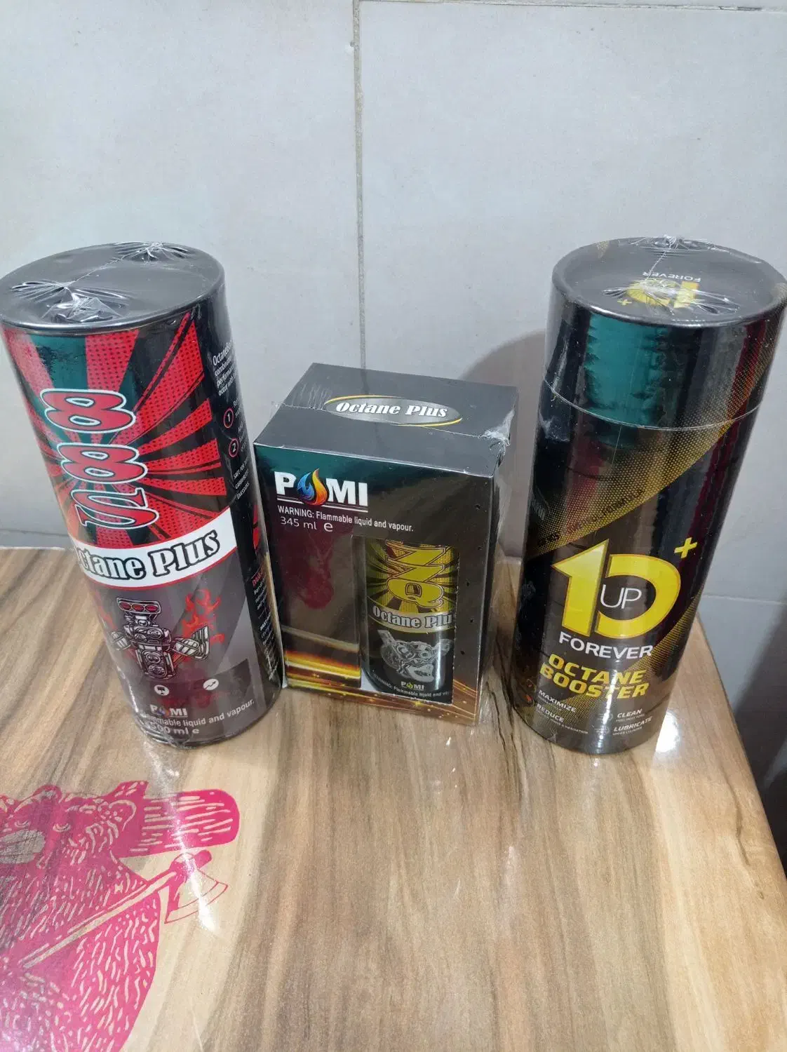 مکمل بنزین اکتان|قطعات یدکی و لوازم جانبی|ری, شهادت|دیوار