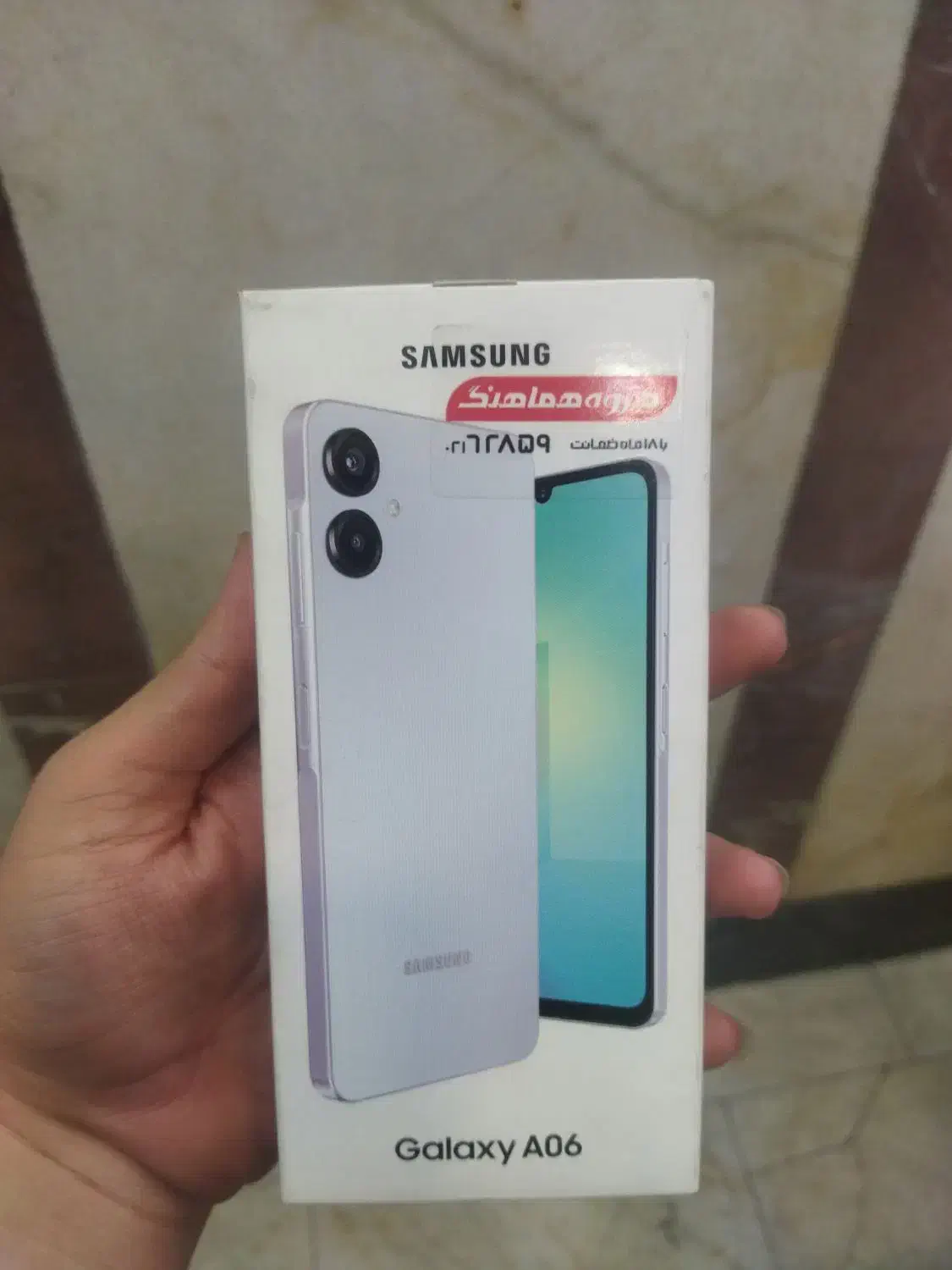 A06 128|موبایل|تهران, امام حسین|دیوار