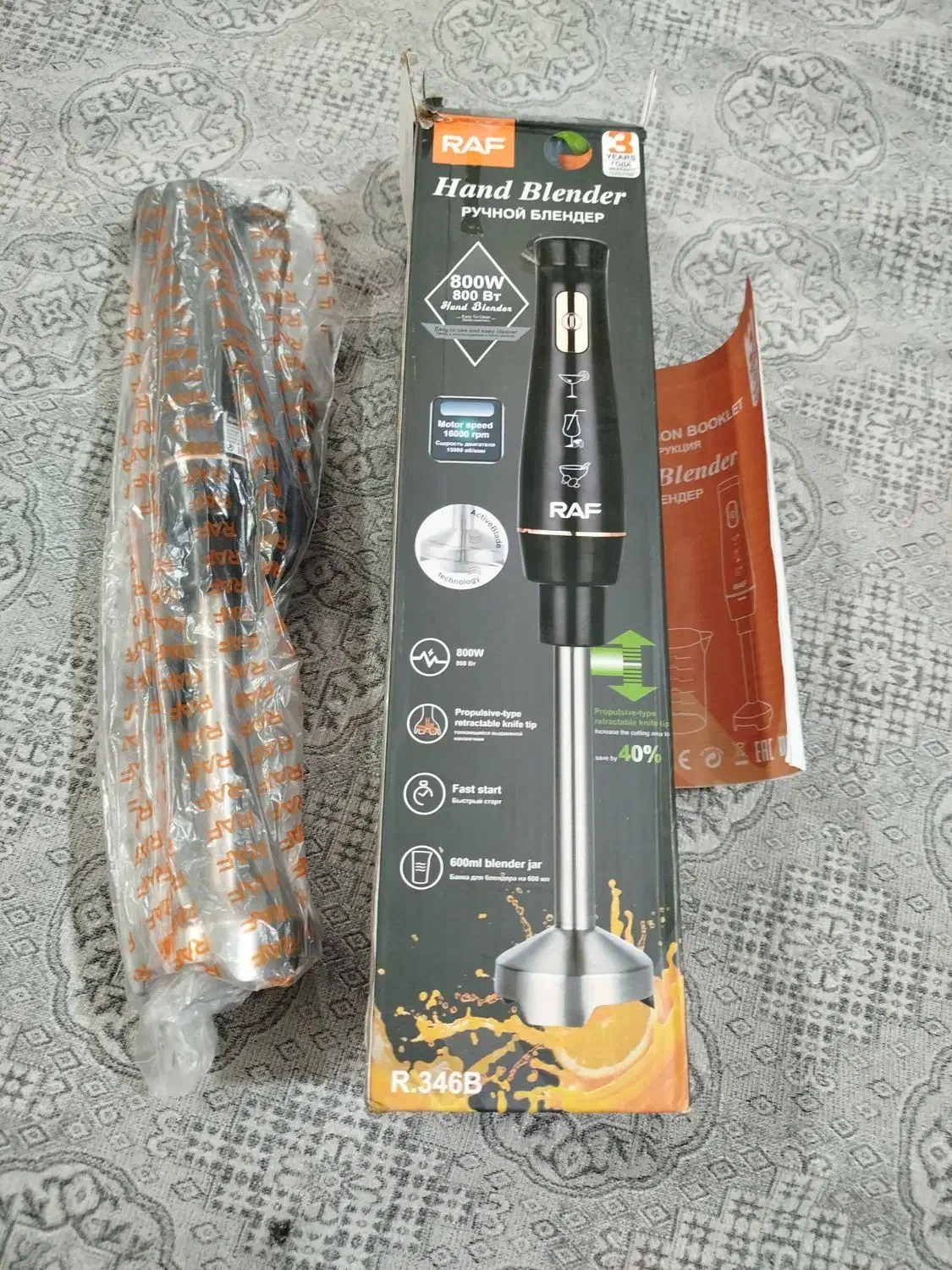 گوشتکوب برقی نو اصلا استفاده نشده|خردکن، آسیاب، غذاساز|همدان, |دیوار