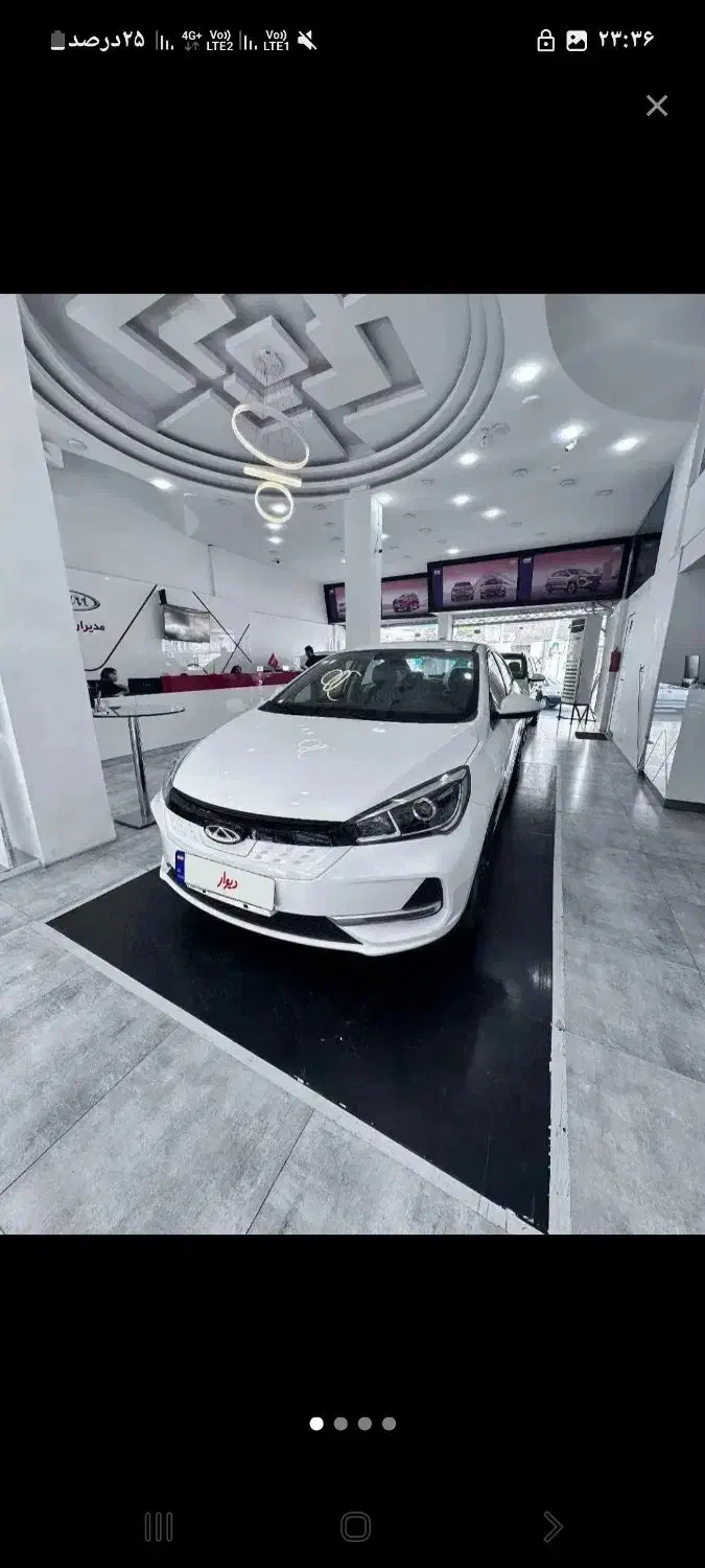 فروش آریزو 5 برقی(وارداتی)|خودرو سواری و وانت|شیراز, مبعث|دیوار