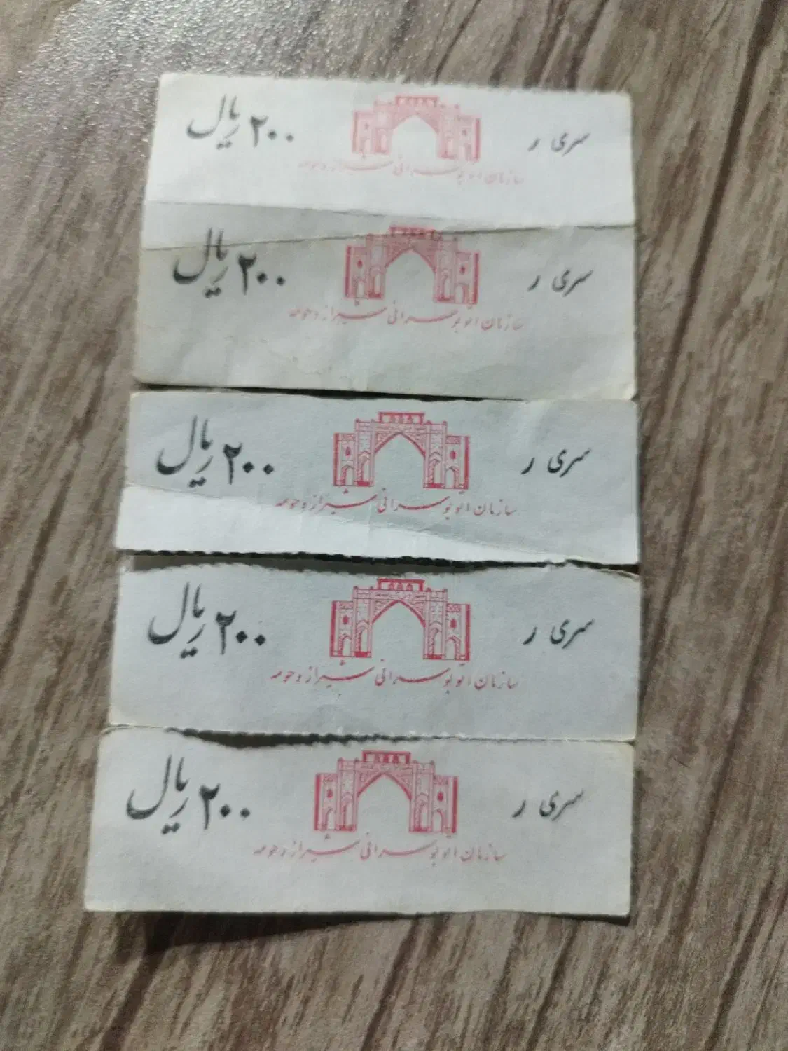 بلیت اتوبوس خط واحد|بلیت اتوبوس، مترو، قطار|شیراز, حومه شیراز|دیوار