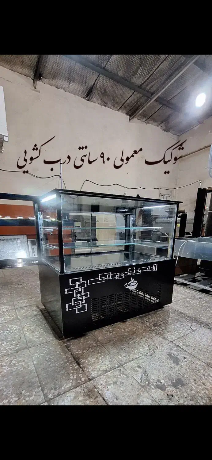 فروش شوکیک|کافی‌شاپ و رستوران|تهران, وحیدیه|دیوار