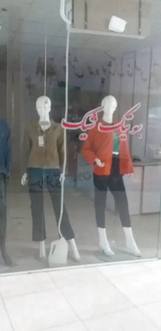 فروش یک باب مغازه در بازارچه متین متراژ20متر|فروش مغازه و غرفه|فسا, |دیوار