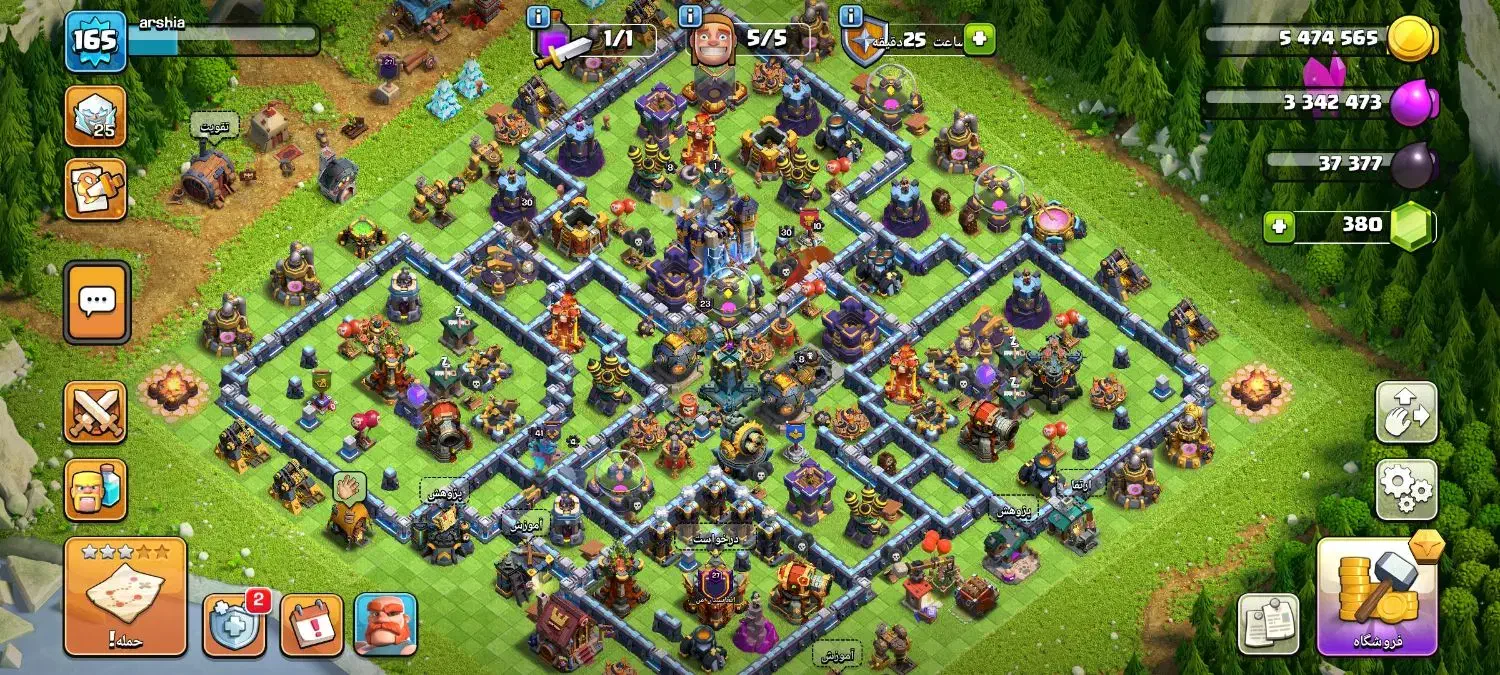 کلش|کنسول، بازی ویدئویی و آنلاین|بیرجند, |دیوار