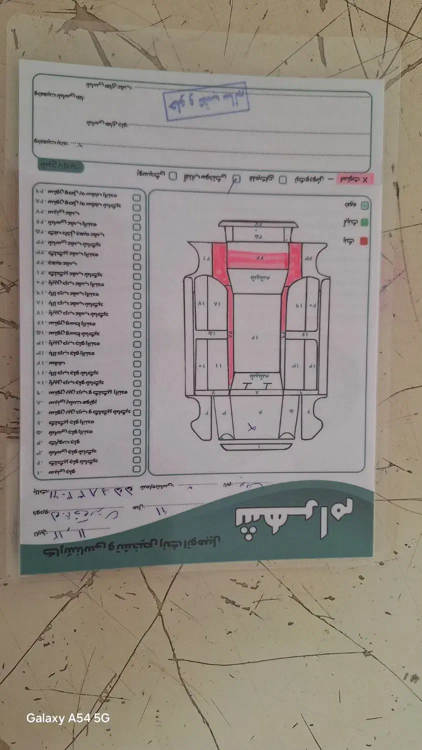 پژو ۴۰۵ مدل ۹۱|خودرو سواری و وانت|بانه, |دیوار